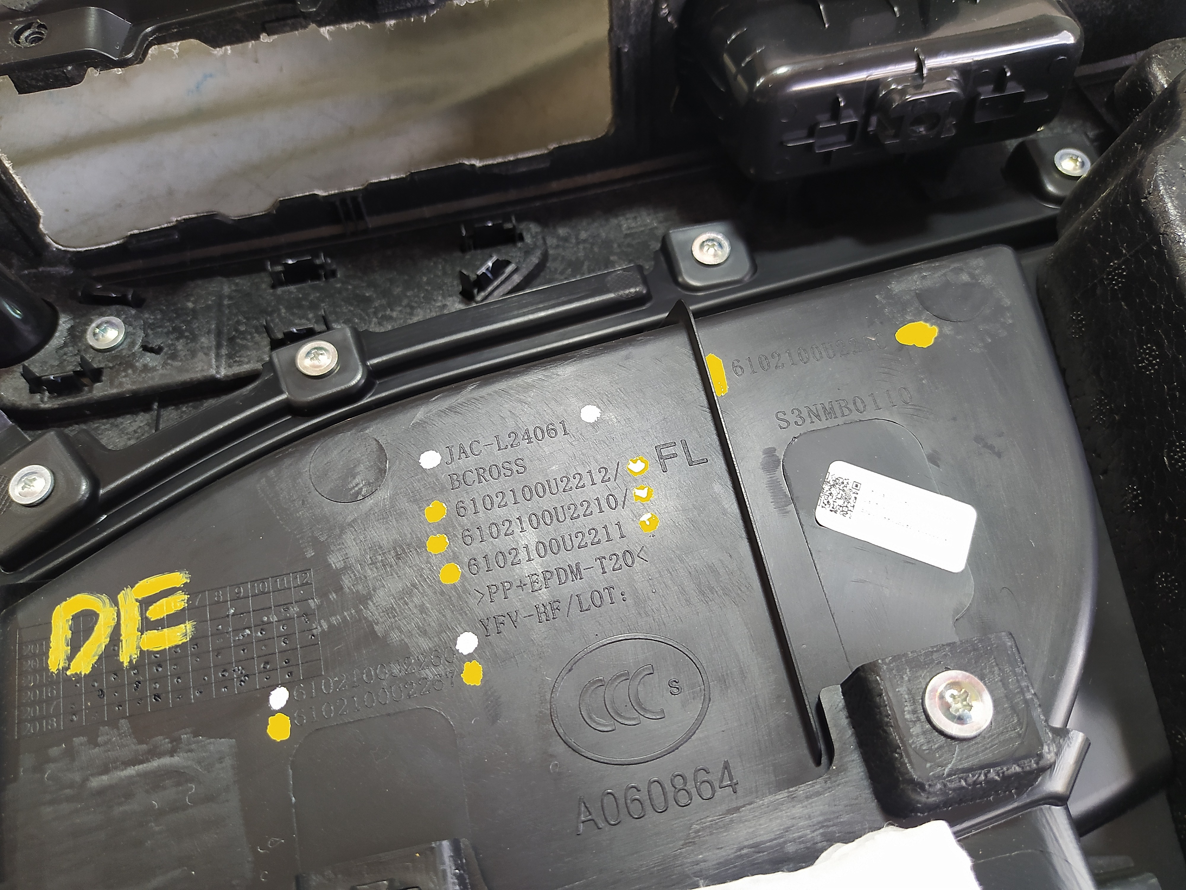 Forro Porta Dianteira Esquerda Jac T50 1.6 2017 2021 V489 Preto 8