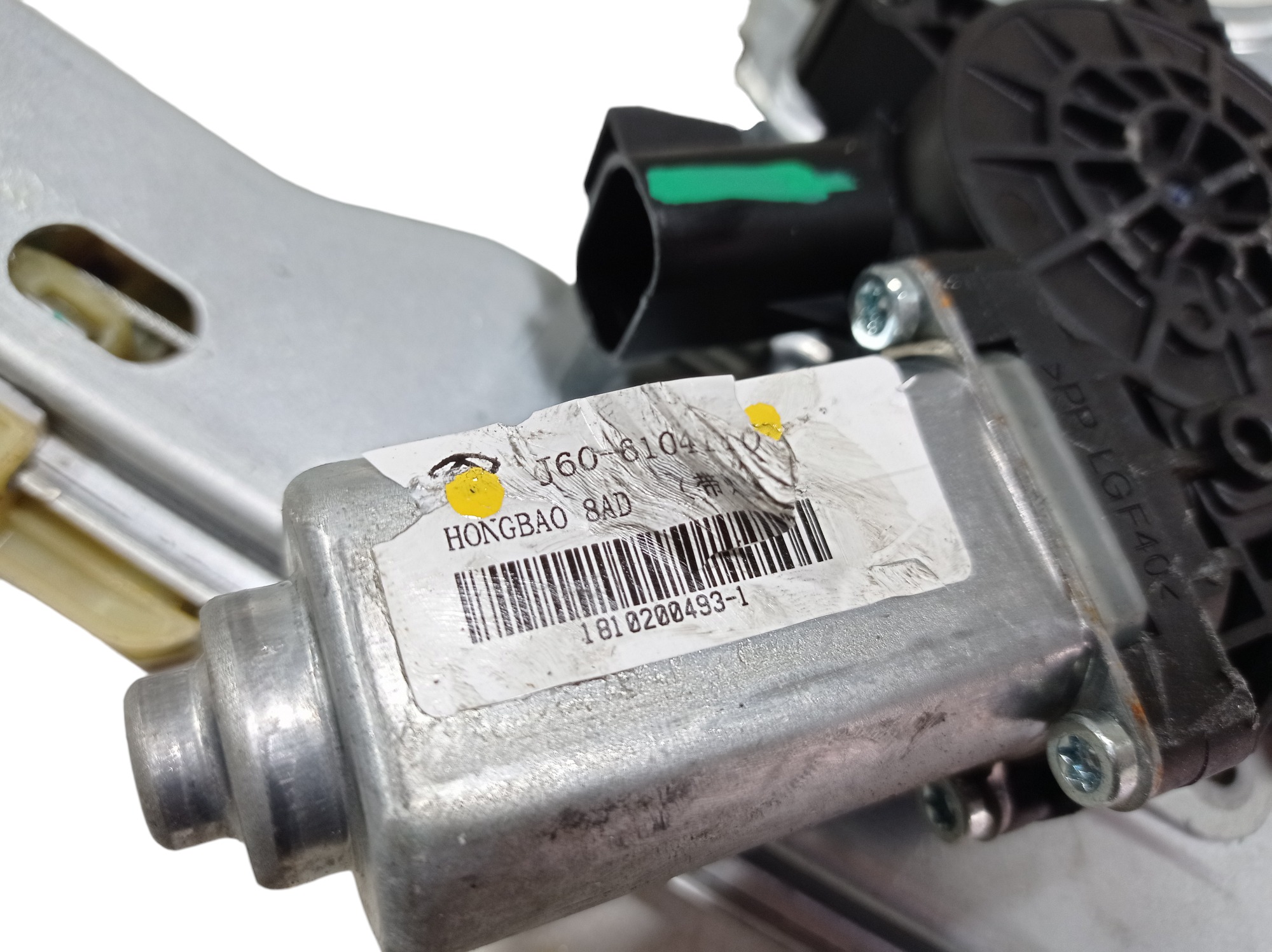 Maquina Vidro Dianteiro Esquerdo Chery Arrizo 2019 V558 7