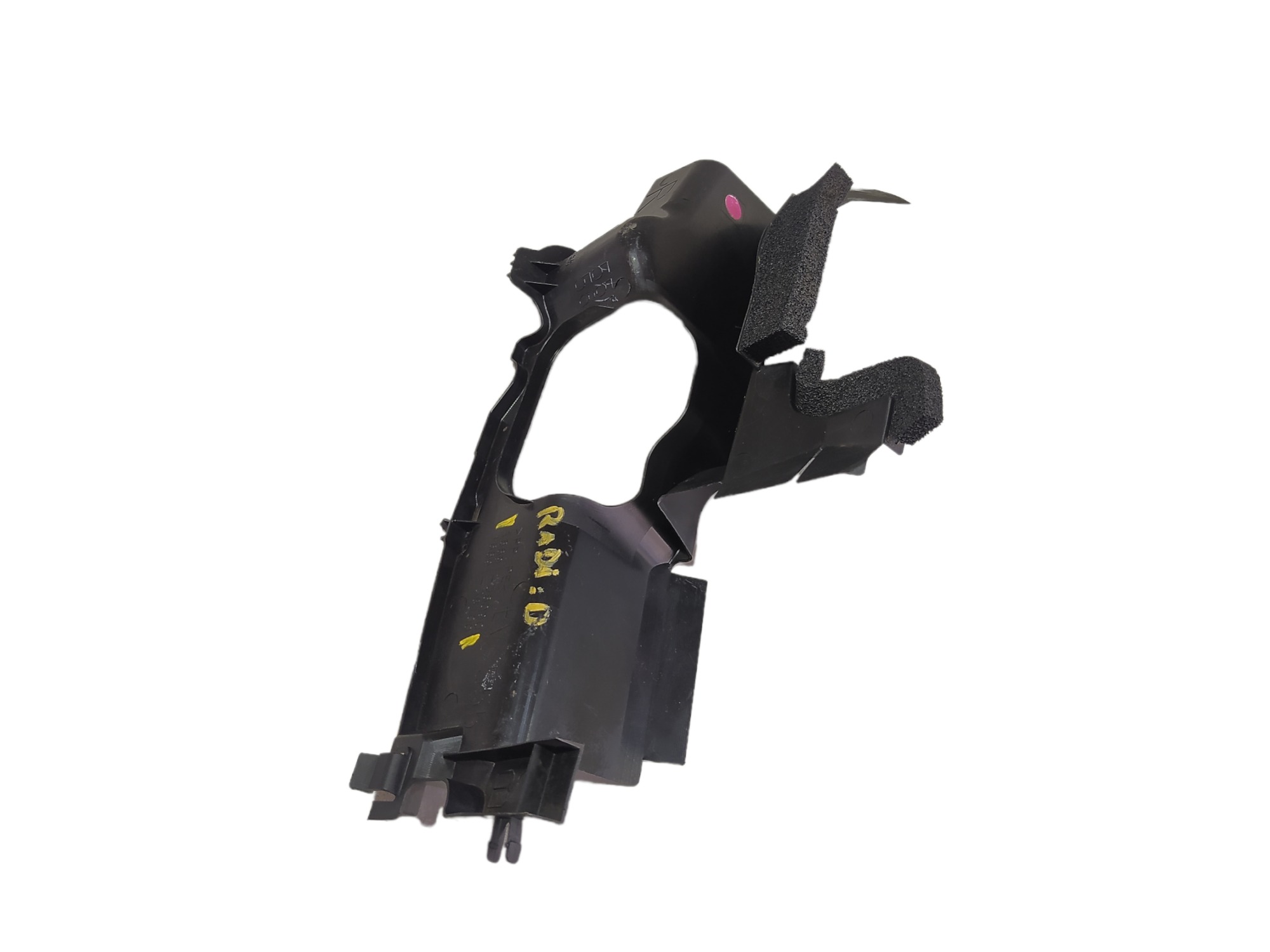 Guia De Ar Radiador Toyota Rav4 2018 1669136090 V553 4