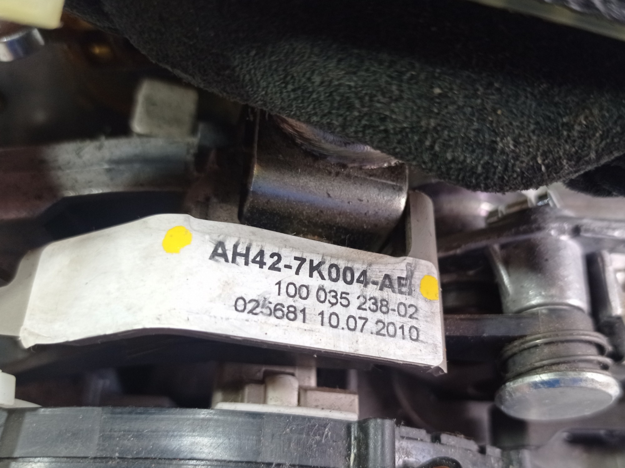 Alavanca Marcha Cambio Range Rover Vogue 5.0 2009 A 11 V546 8