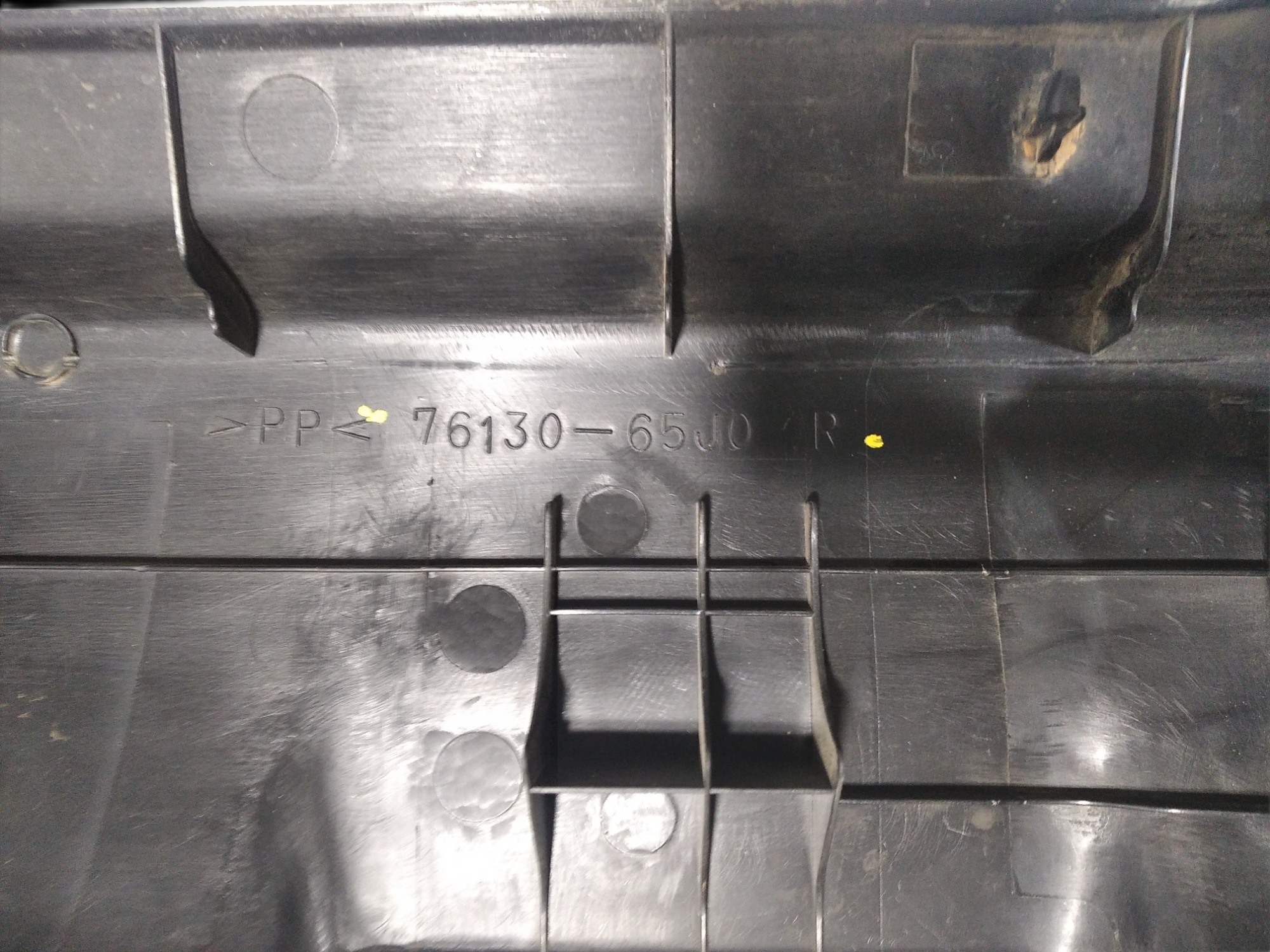 Soleira Porta Diant Direita Suzuki Grand Vitara 2012 15 V376 Preto 4