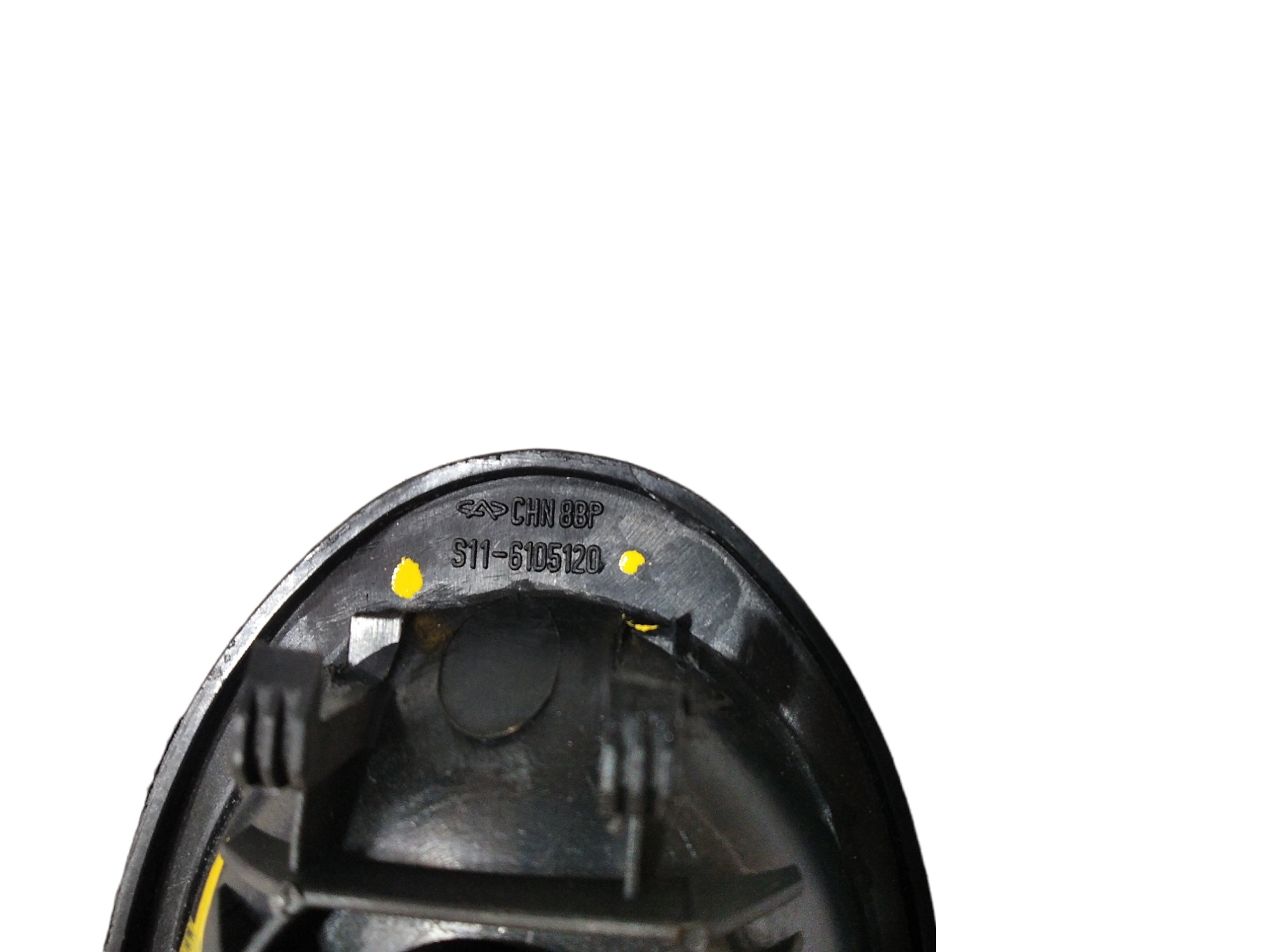 Maçaneta Interna Traseira Esquerda Chery Qq 2014 V421 Preto 6