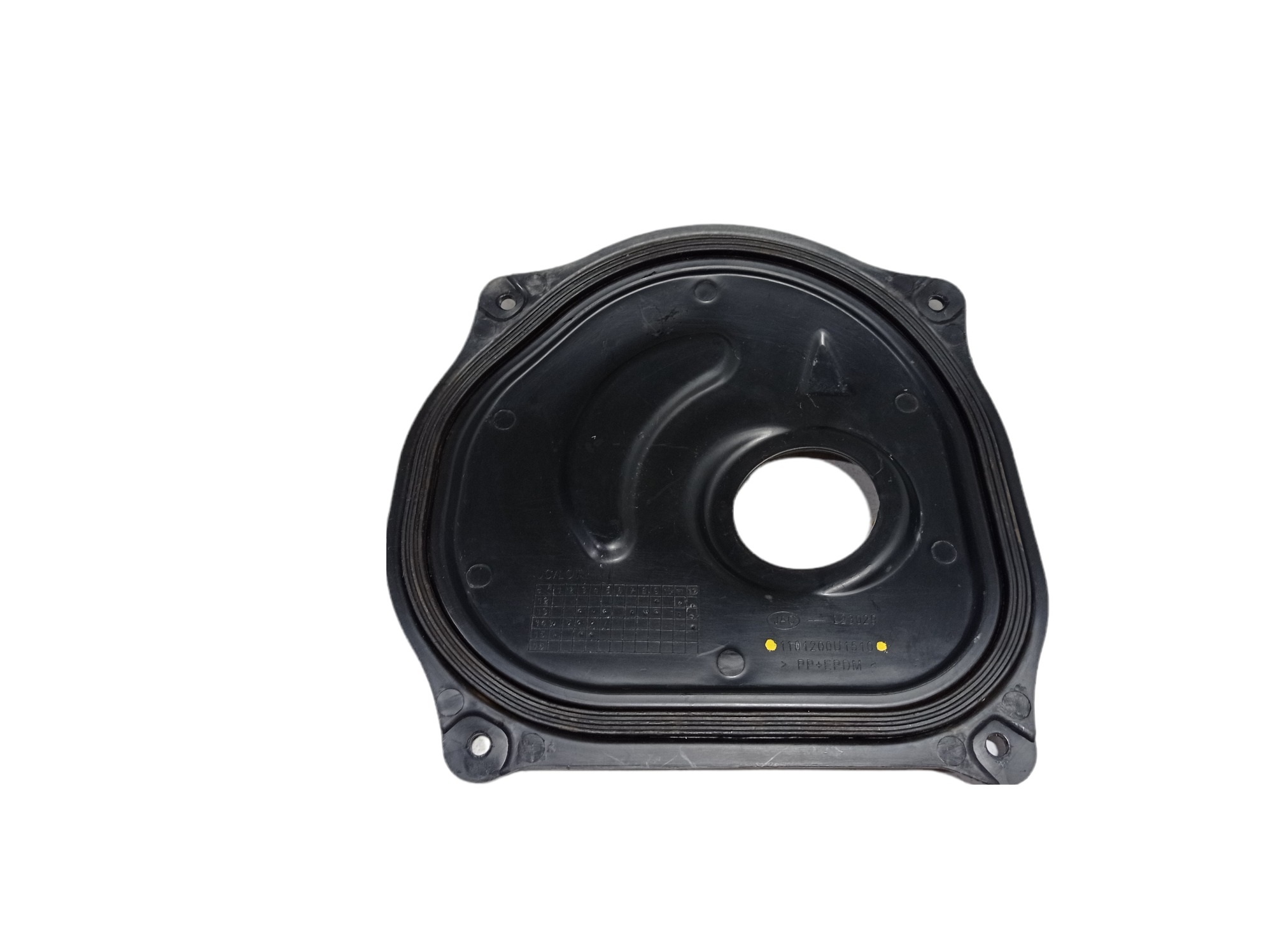Tampa Vedação Tanque Combustível Jac T6 2016 V345 Preto 3