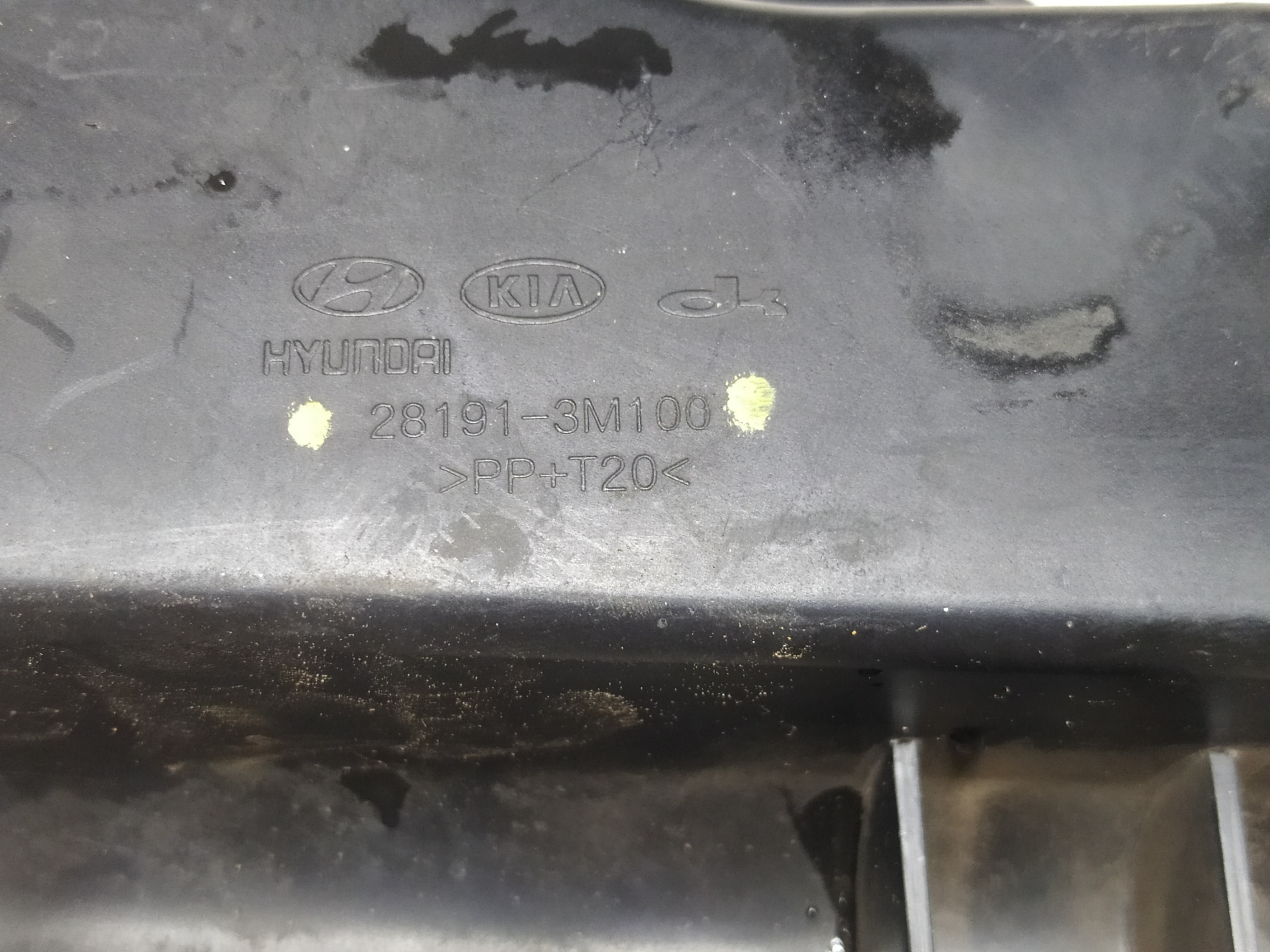 Resonador Hyundai Equus Vs460 4.6 2013 V577 8