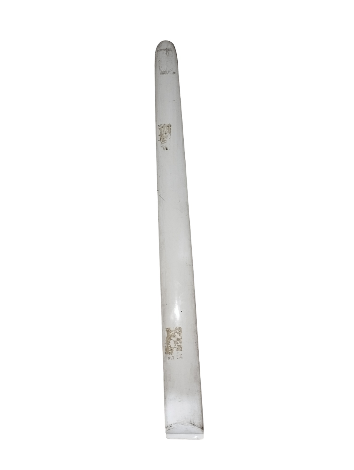 Friso Porta Traseira Lado Esquerdo Peugeot 207 2004 A 2013 Branco
