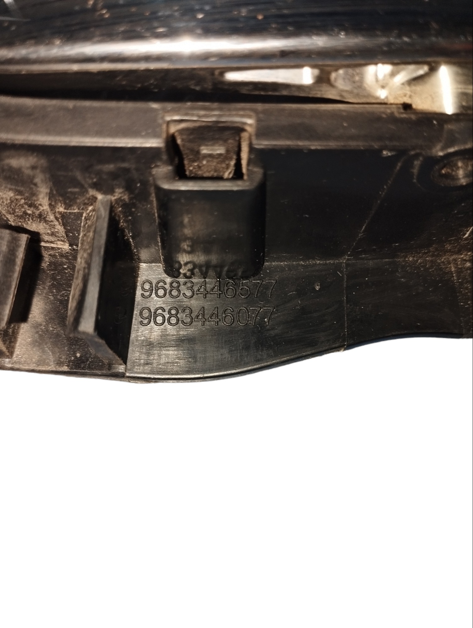 Maçaneta Interna Dianteira Direita Citroen C3 2012 A 2019 3