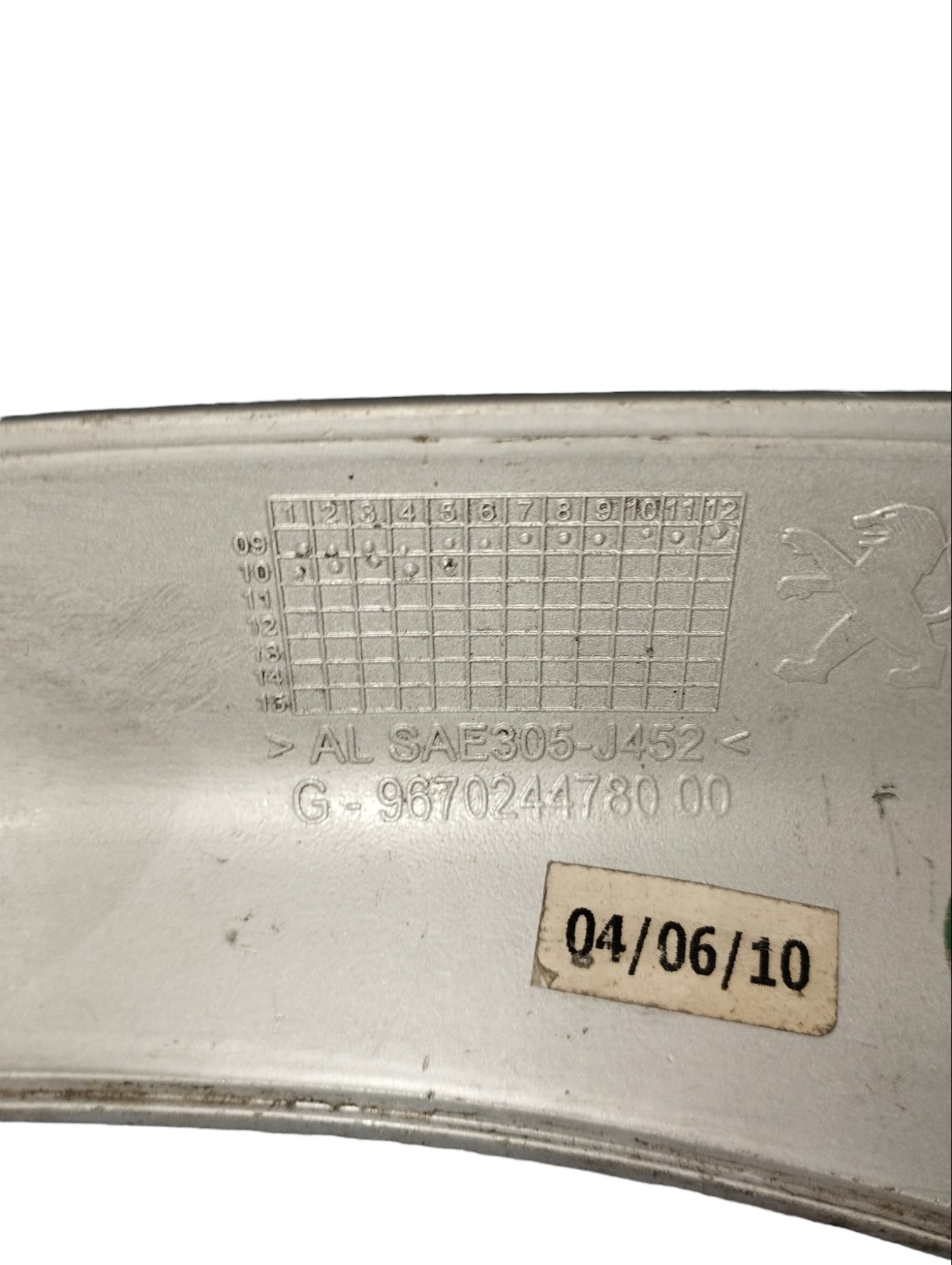 Acabamento Rack Peugeot 207 Hoggar Diant Esquerdo 9670244780 4