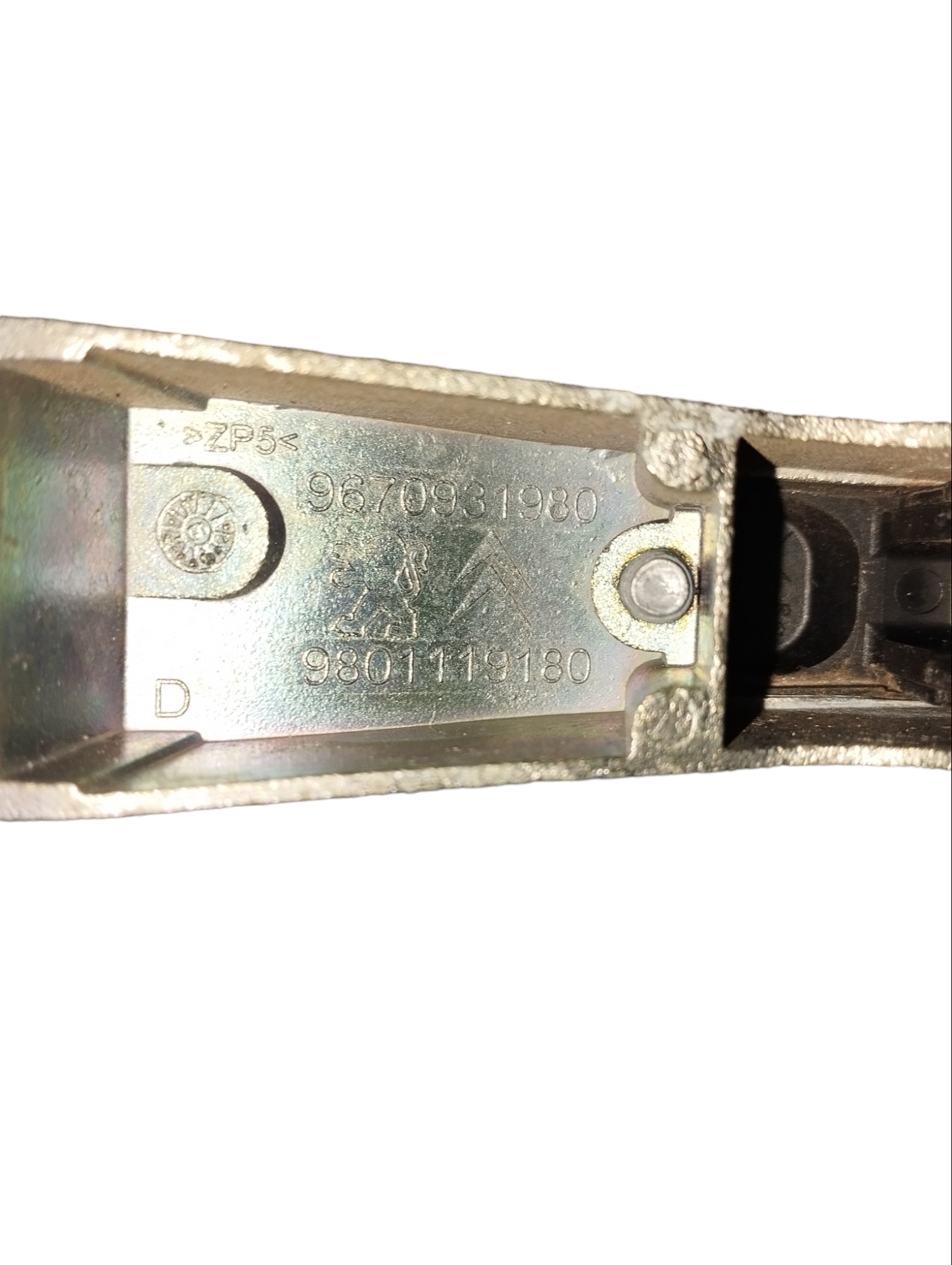 Maçaneta Externa Peugeot 208 Dianteira Lado Direito 6