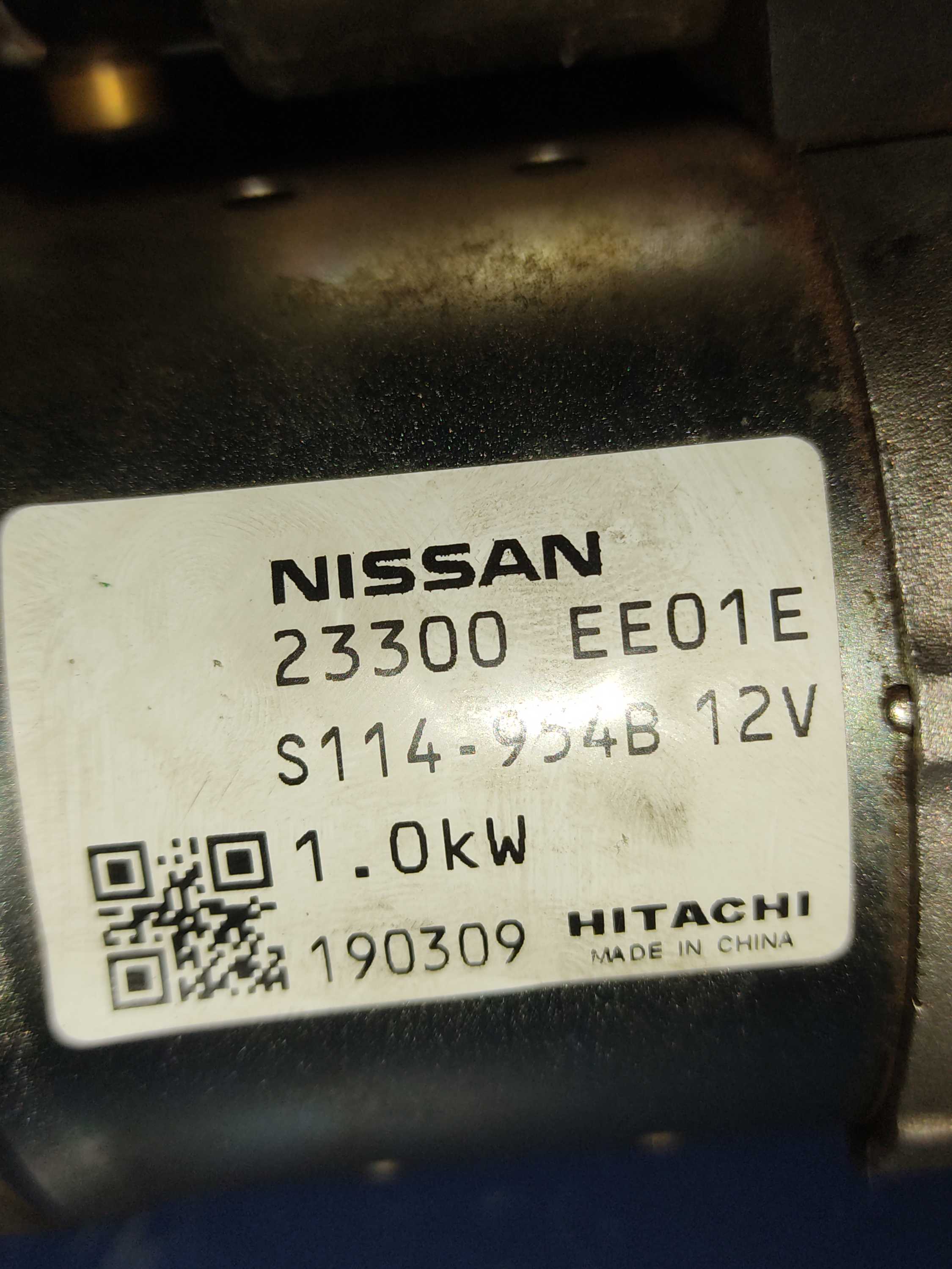 Motor Arranque Motor Partida Renault Logan Duster 1.6 16v