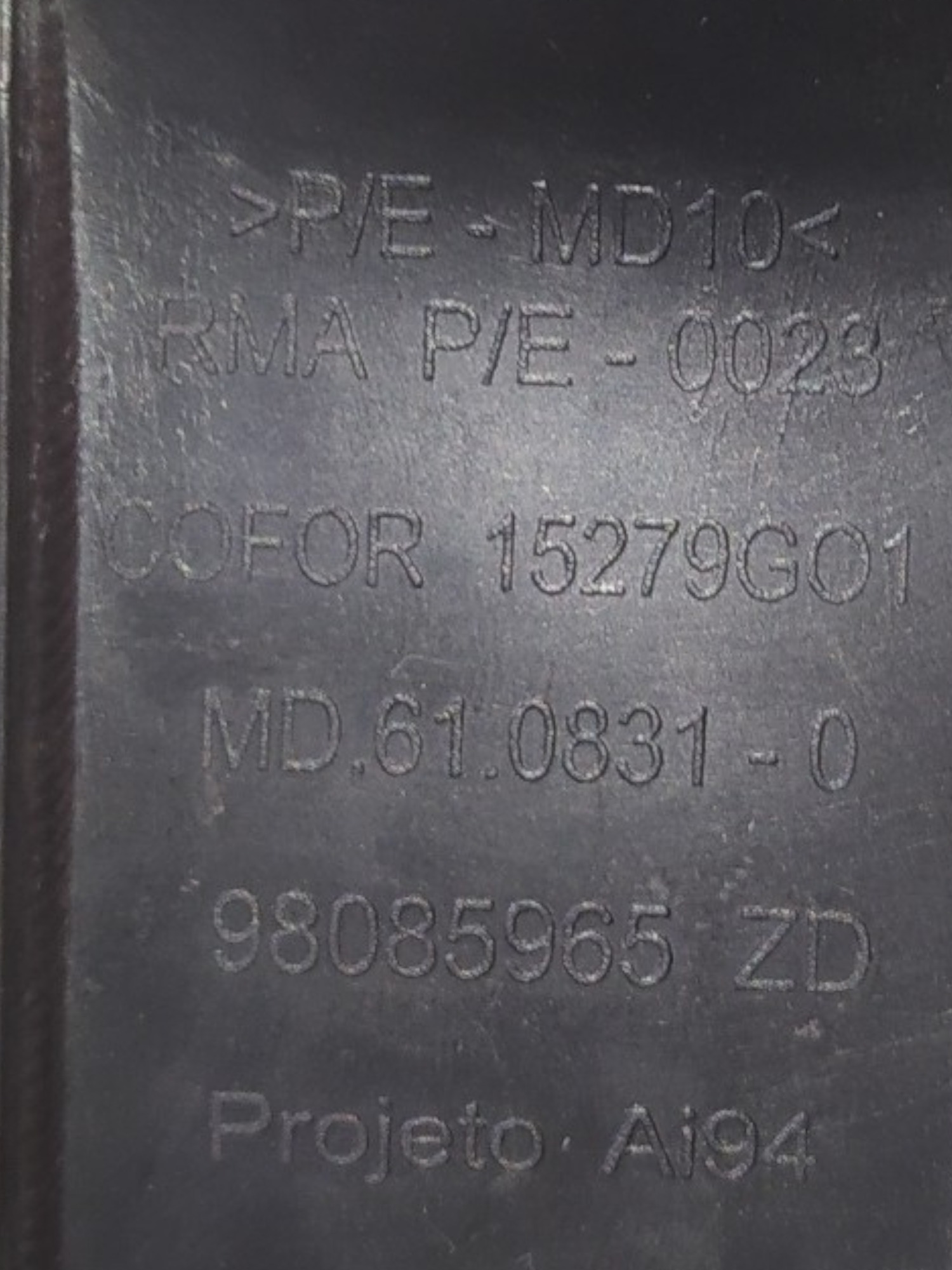 Acabamento Soleira Porta Malas Peugeot 2008 2019 3