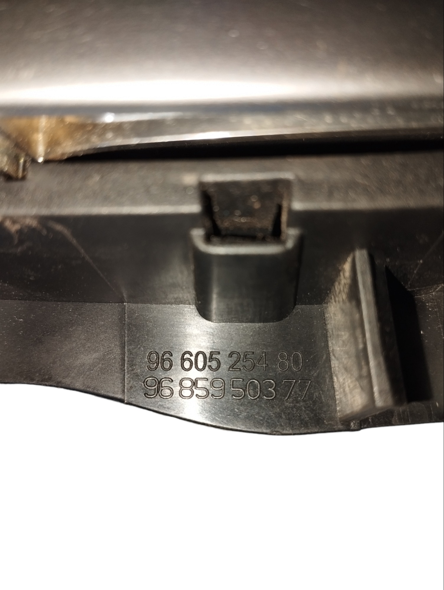 Maçaneta Interna Traseira Esquerda Peugeot 308 2012 A 2015 3