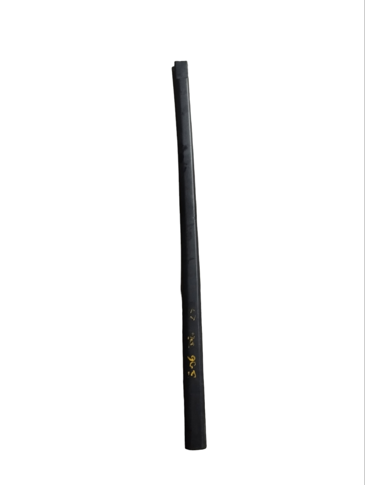 Friso Da  Porta Dianteira Direita Peugeot 306