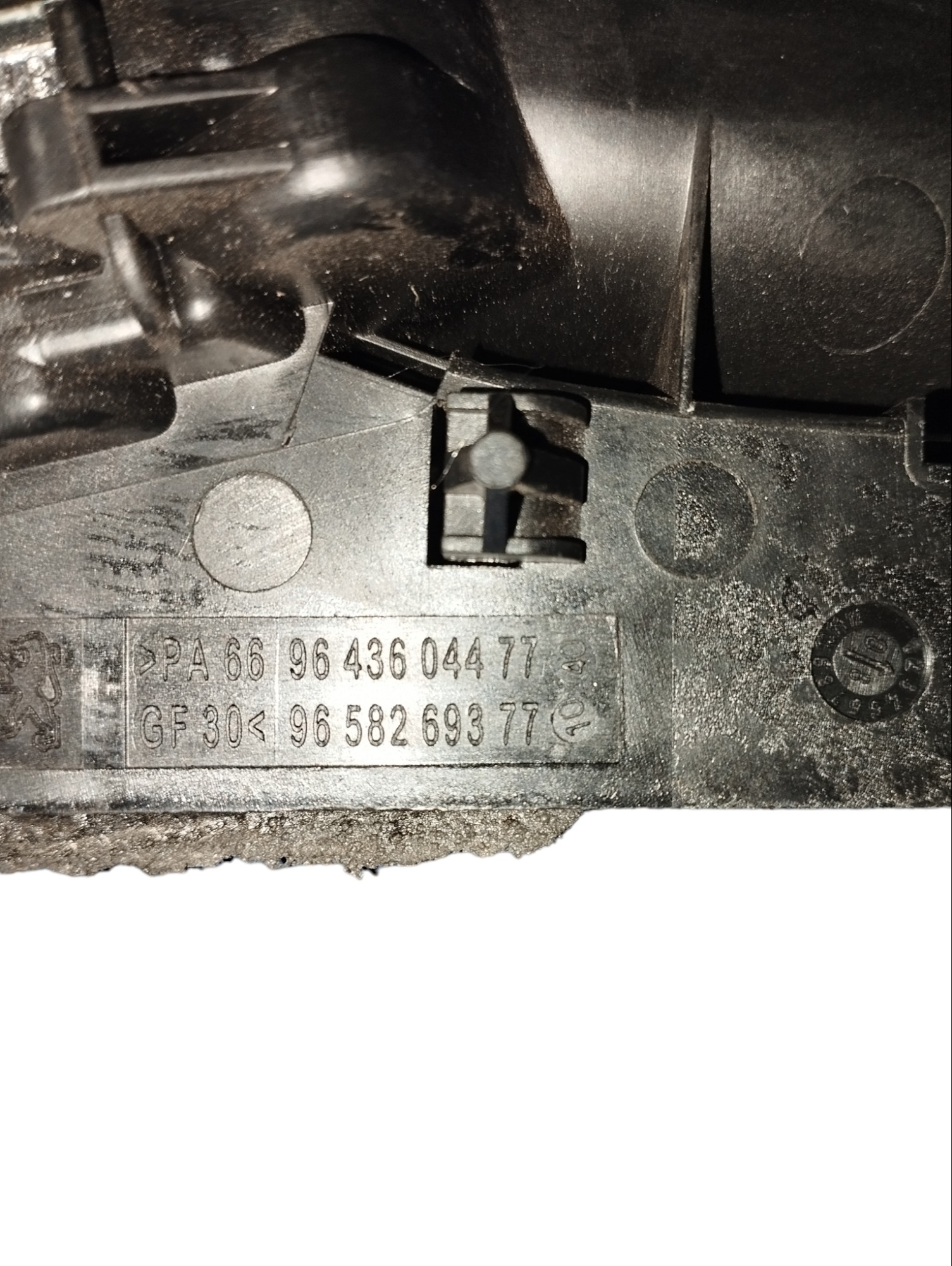 Maçaneta Interna Dianteira Direita Peugeot 307 2005 3