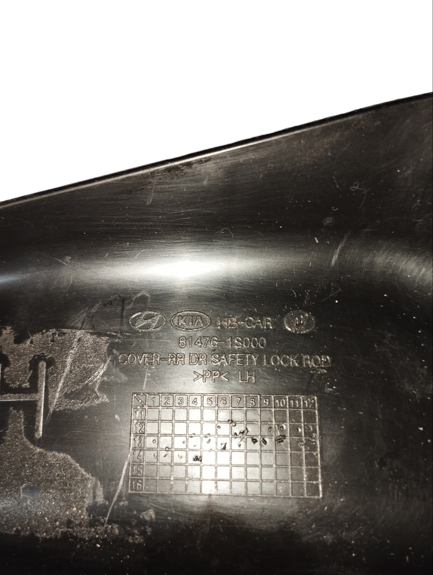 Acabamento Fechadura Porta Traseira Esquerda Hyundai Hb20 3