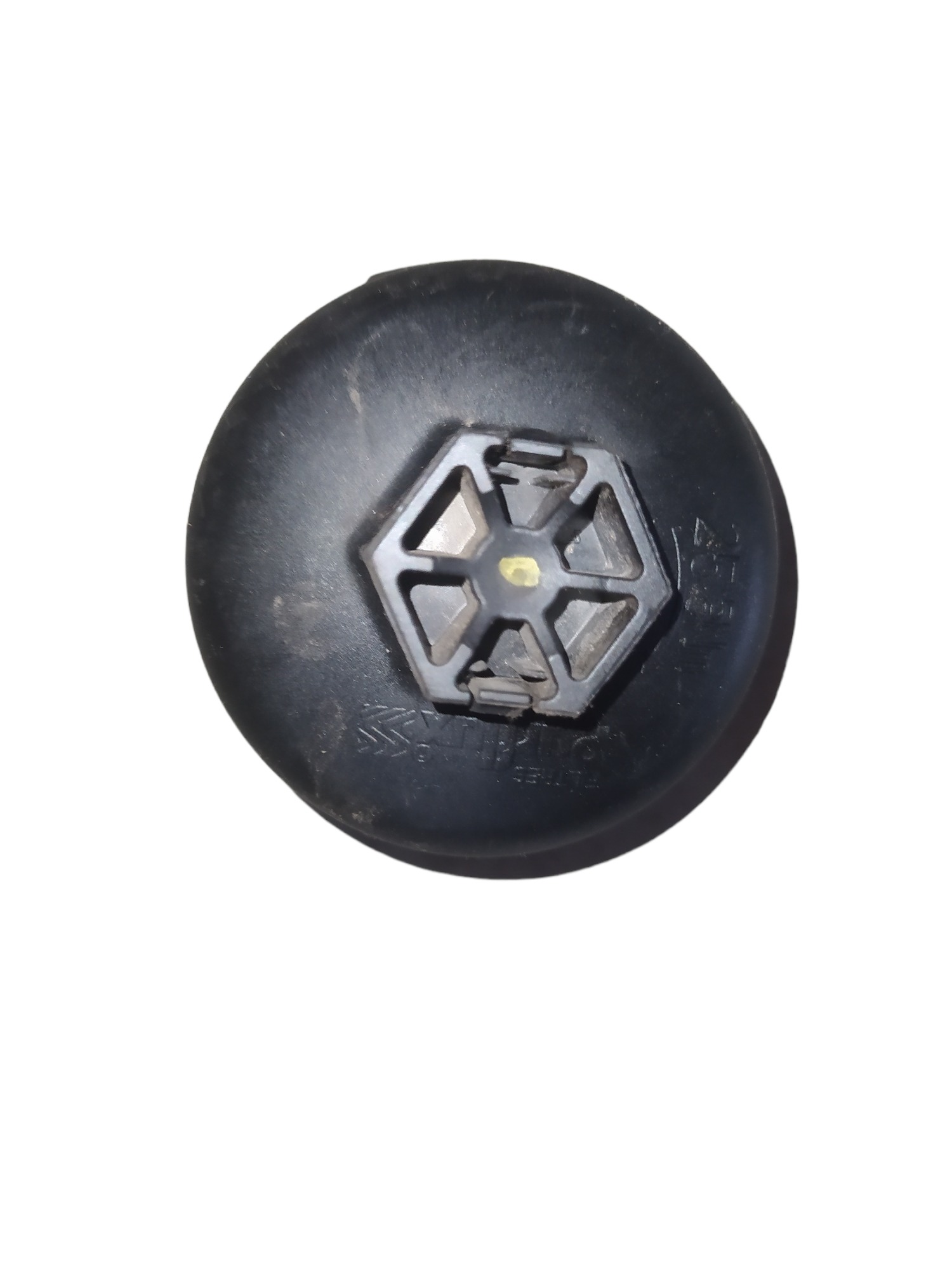 Copo Curto Do Refil Filtro Oleo Peugeot 408 1.6