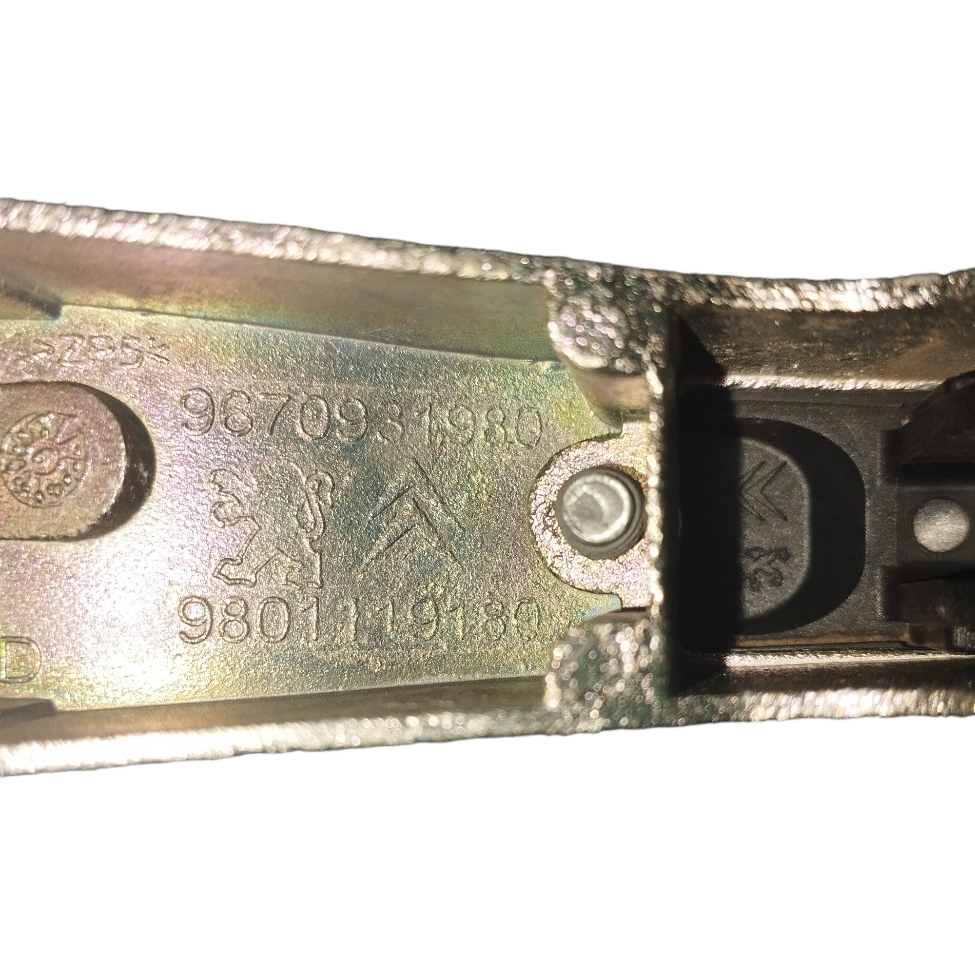 Maçaneta Externa Traseira Direita Peugeot 208 2012 A 2019 5