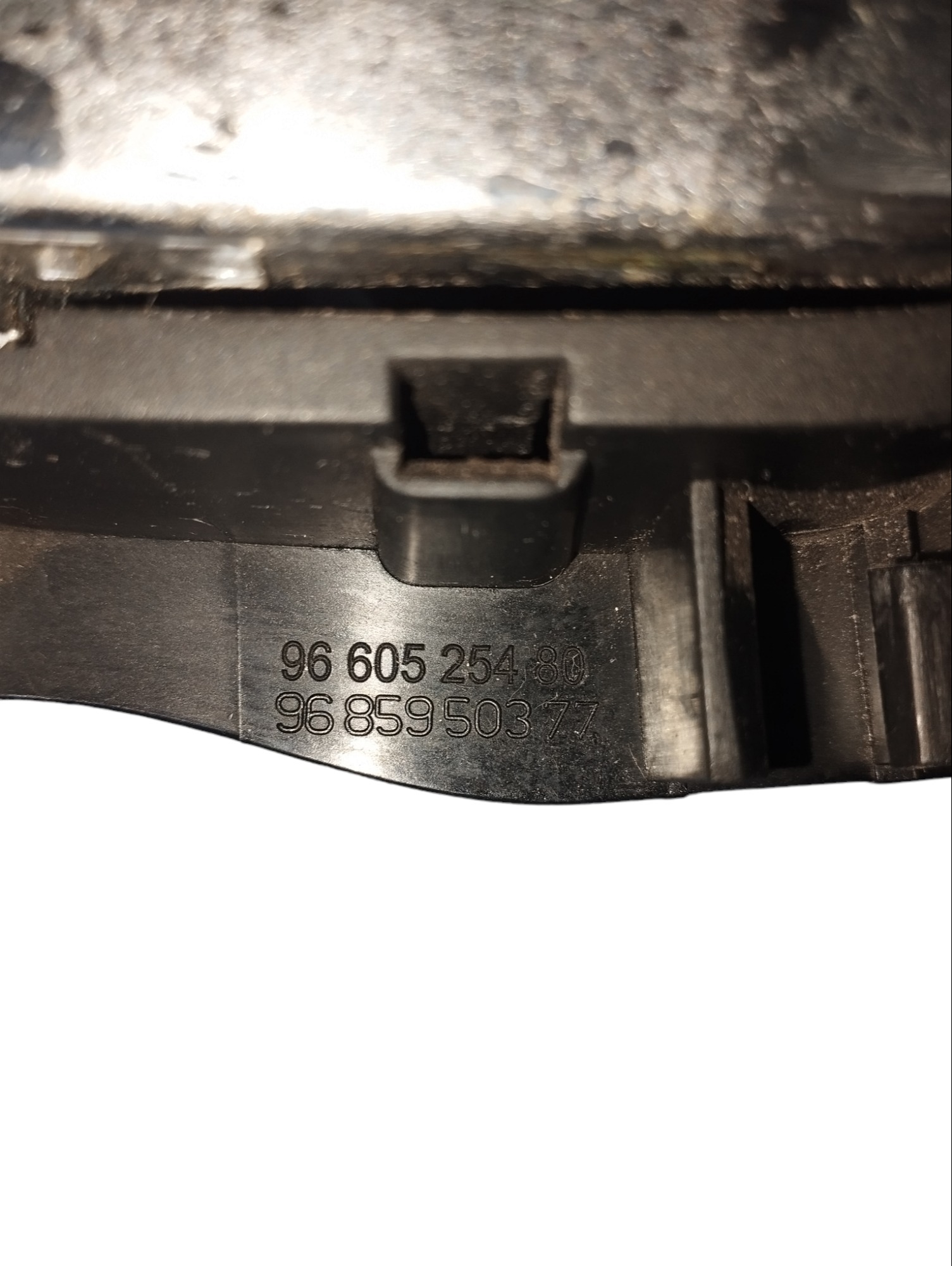 Maçaneta Interna Dianteira Esquerda Peugeot 308 408 2