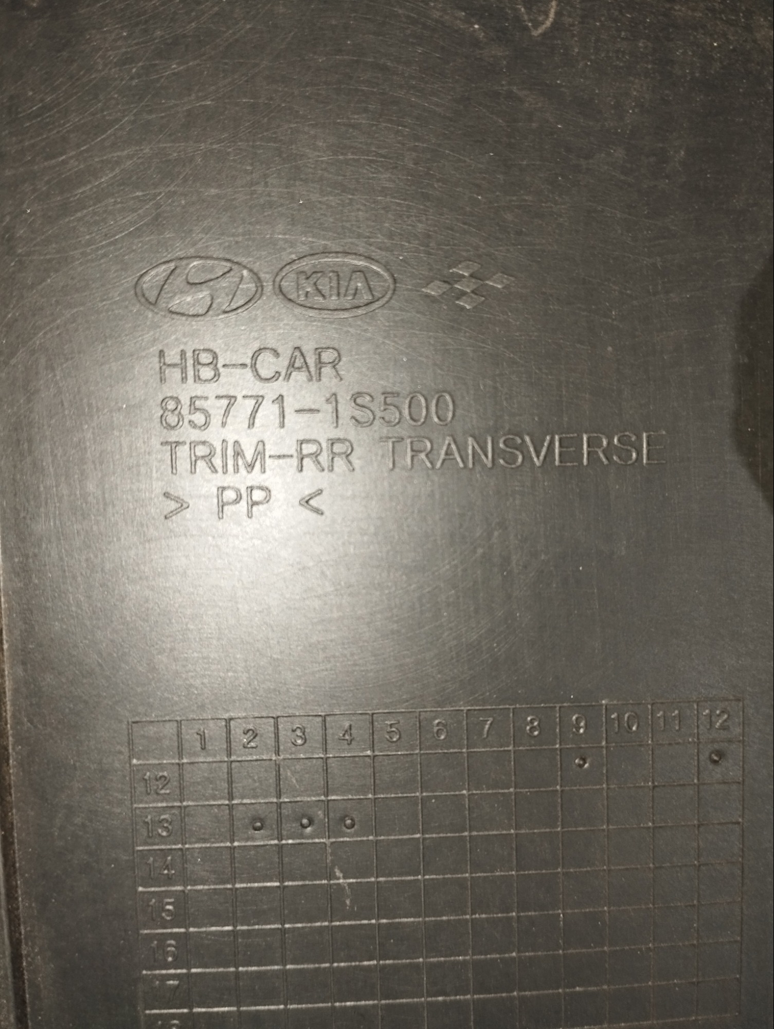 Acabamento Interno Painel Traseiro Hyundai Hb20 2012 A 2019 3