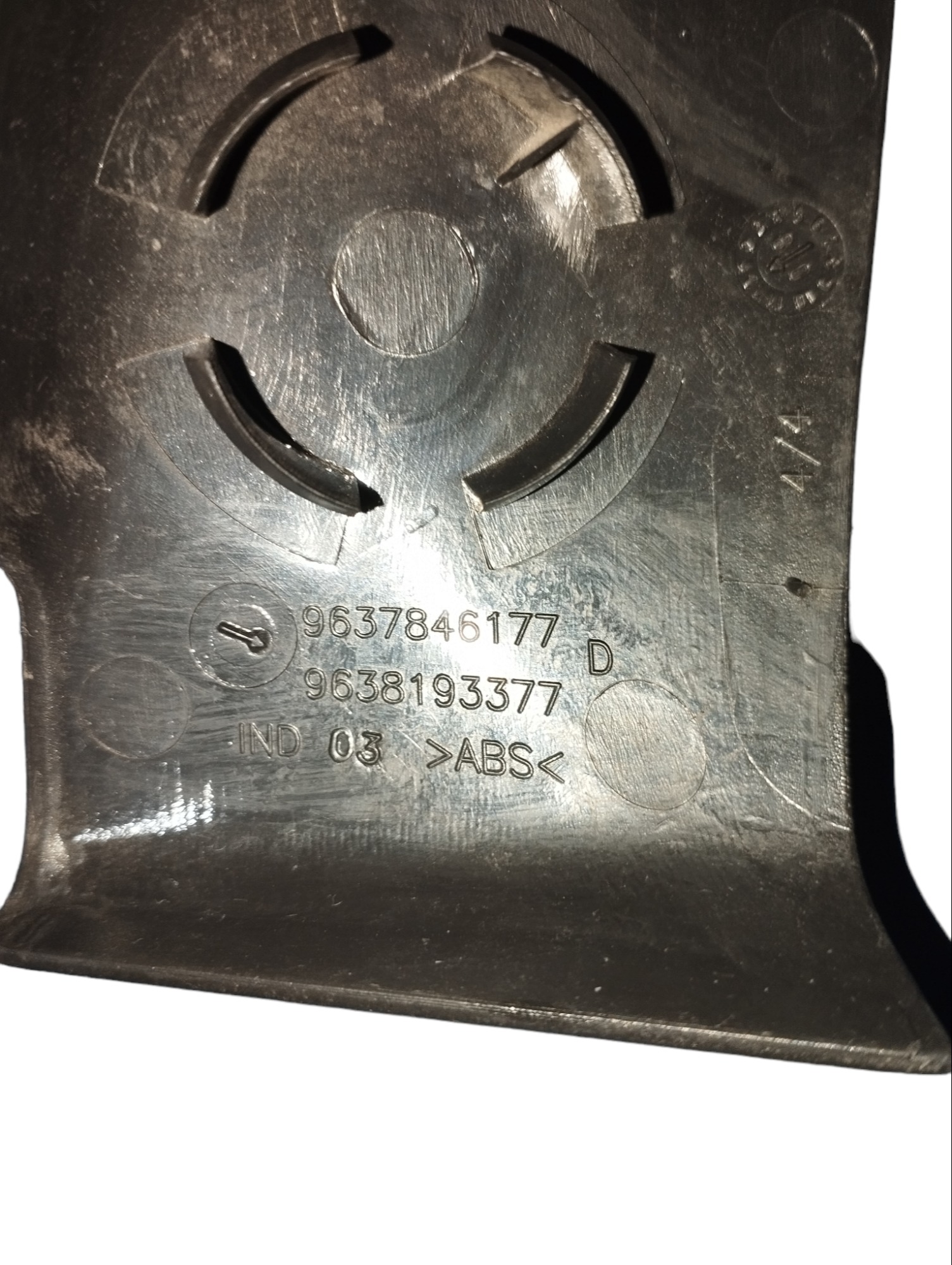 Acabamento Interno Retrovisor Direito Peugeot 307 2007a 2012 3