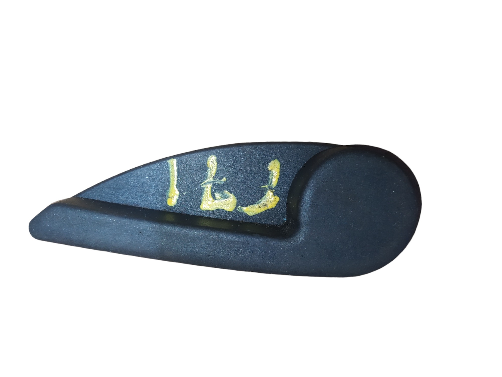 Alavanca Banco Passageiro Fiat Doblo 2007 A 2010 5