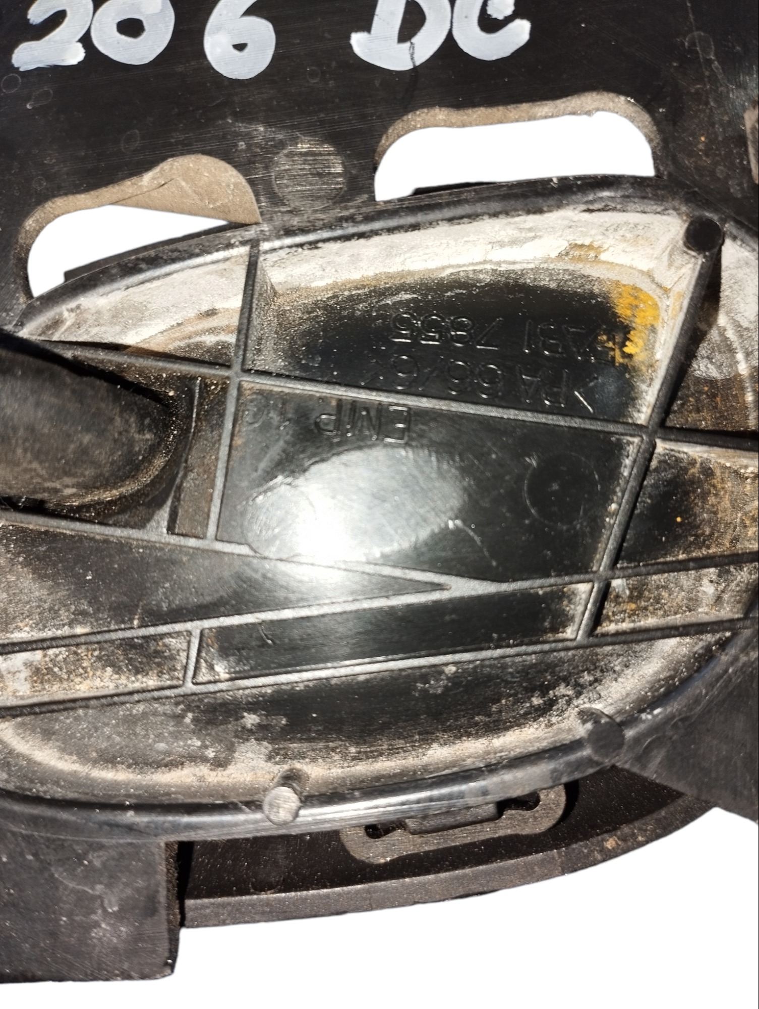 Maçaneta Interna Traseira Esquerda Peugeot 206 2000 A 2006 3