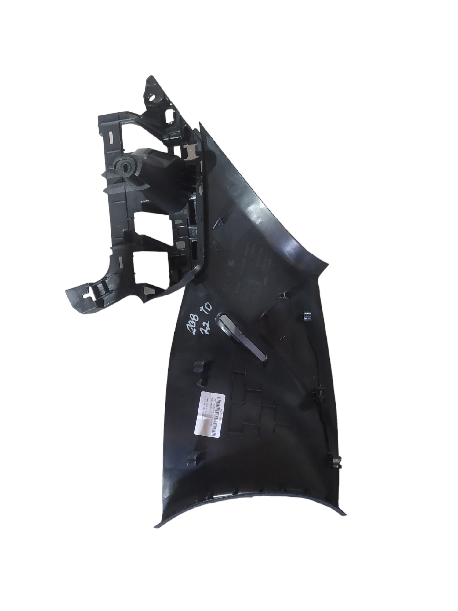 Acabamento Porta Malas Lado Direito Peugeot 208 2022 3