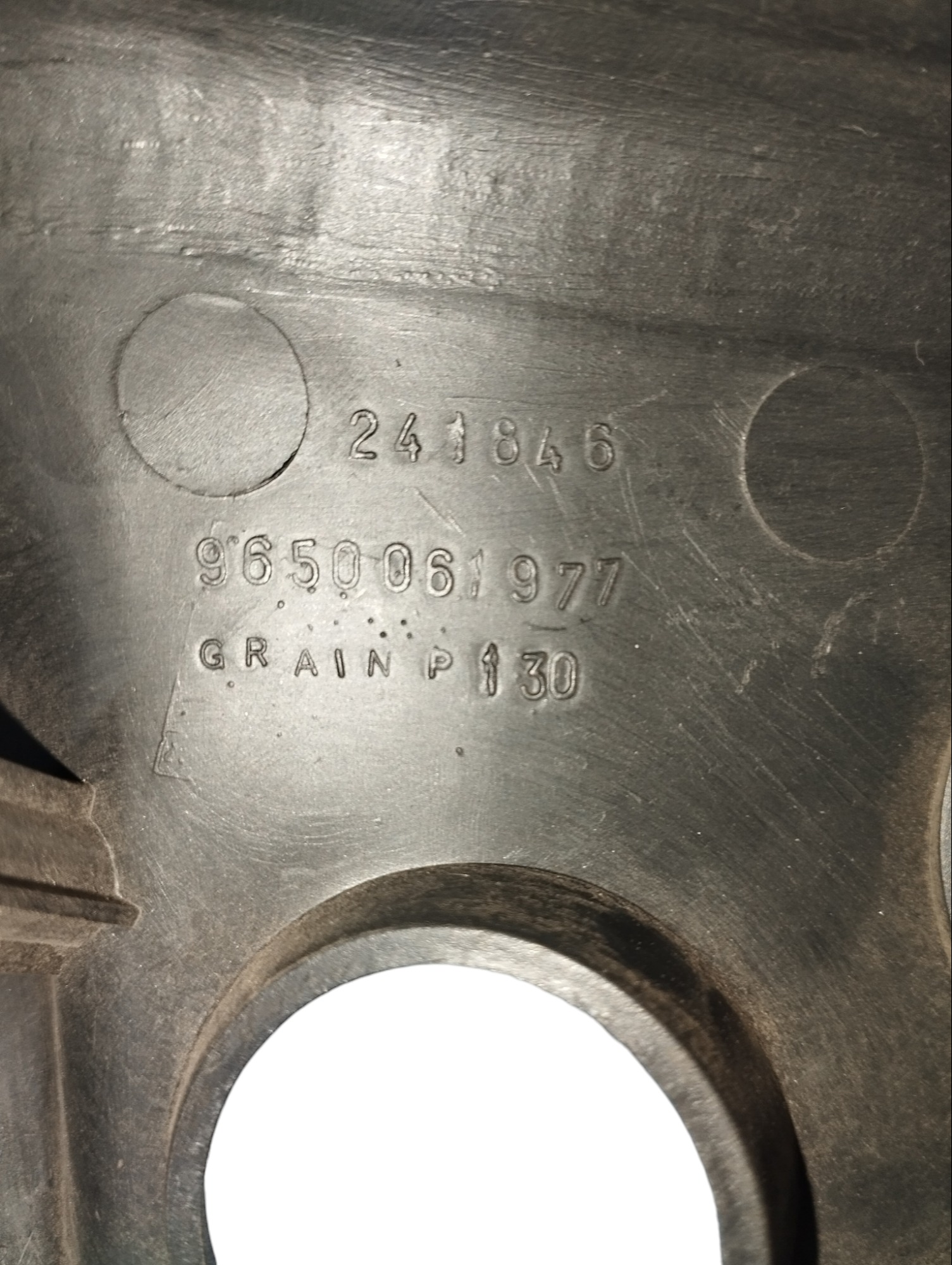 Acabamento Retrovisor Direito Peugeot 206 2001 A 2009 3