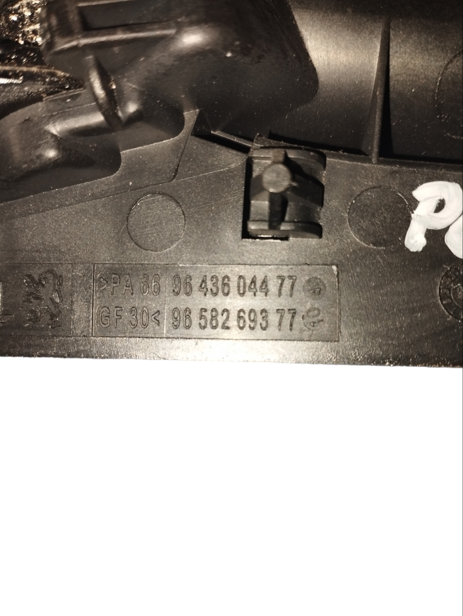 Maçaneta Interna Dianteira Direita Peugeot 307 2004 A 2012 3