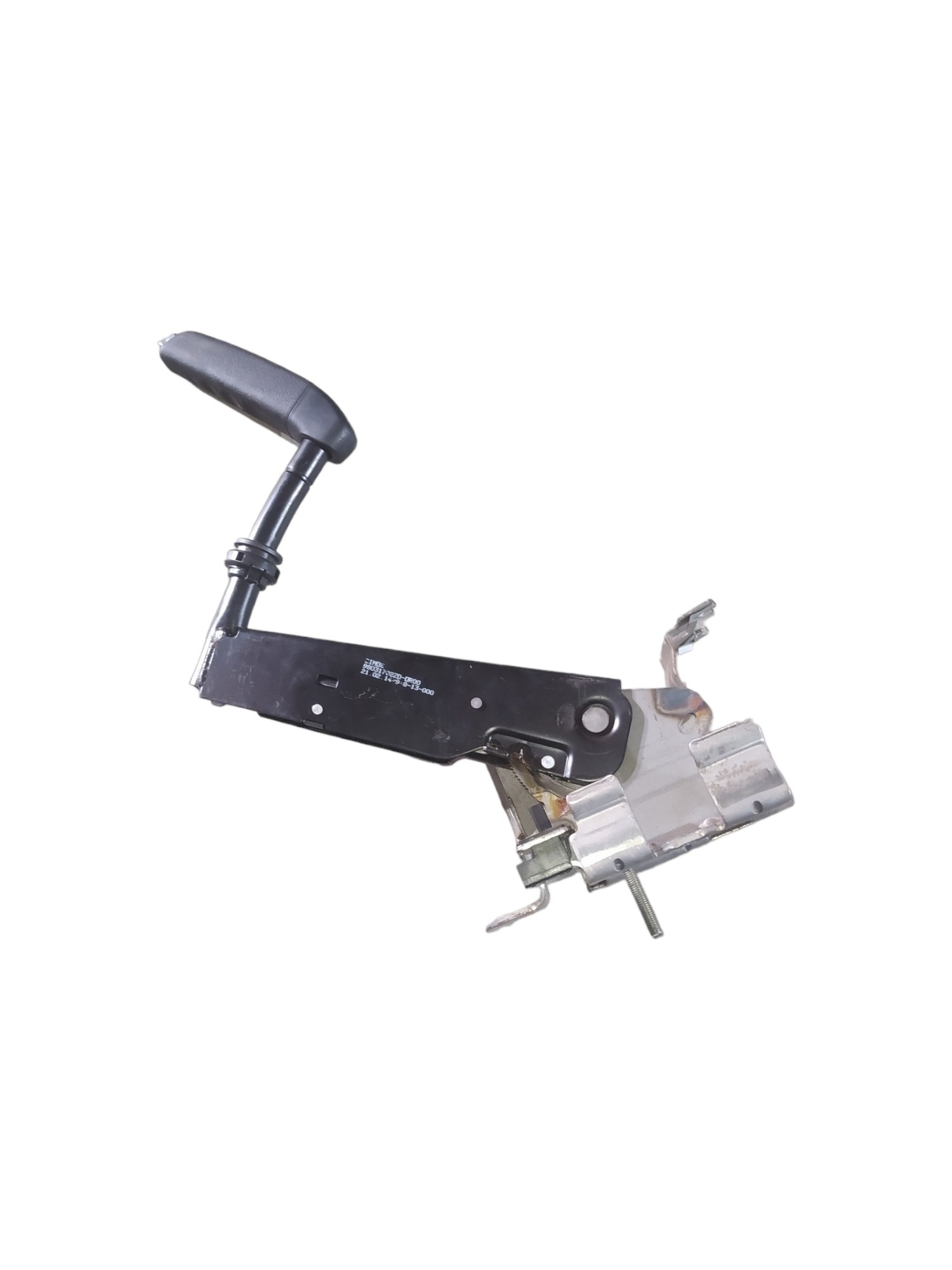 Alavanca Freio De Mão Peugeot 308 2014 A 2018 9