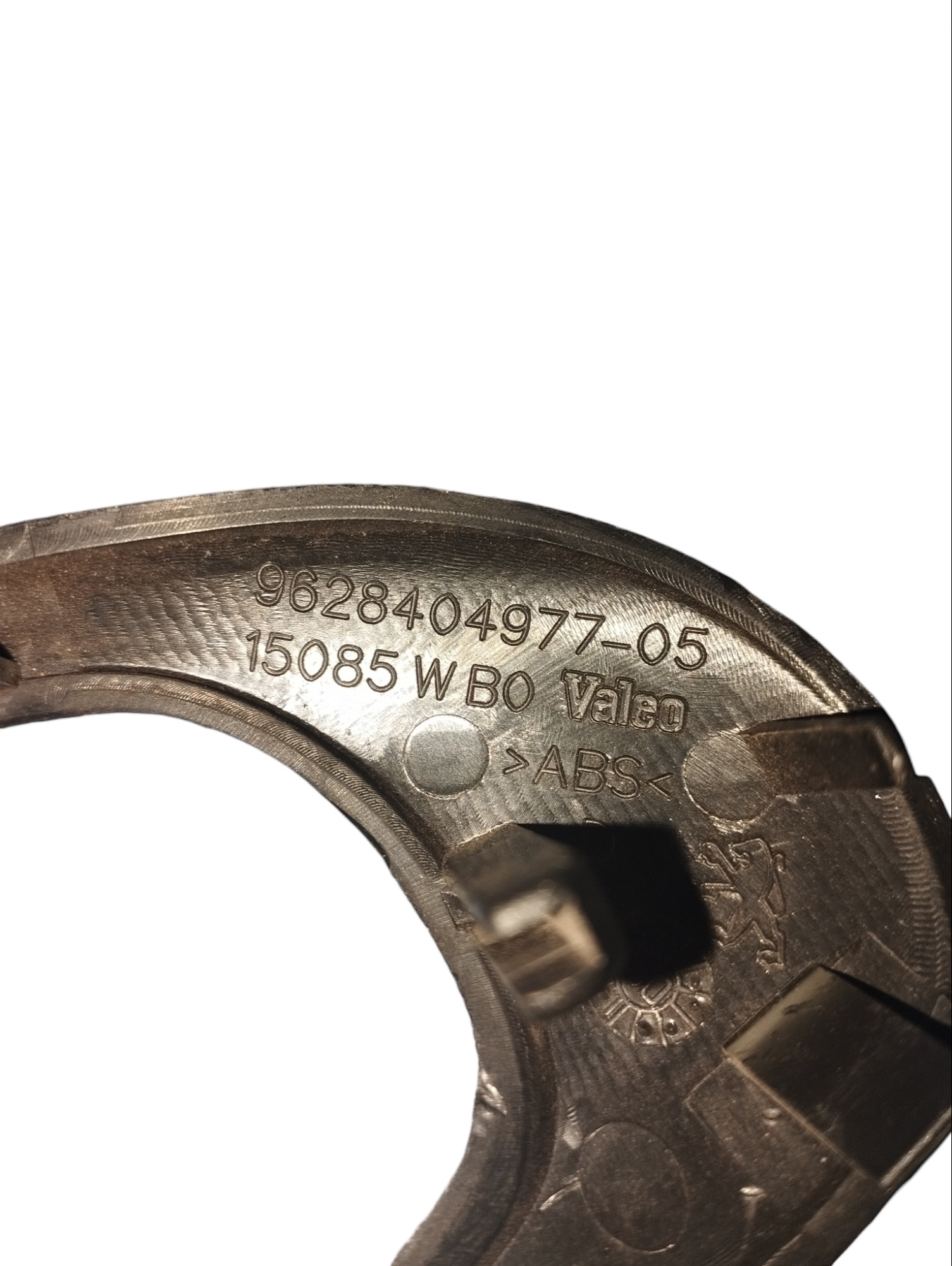 Maçaneta Interna Dianteiro Direito Peugeot 207 2006 A 2013 3