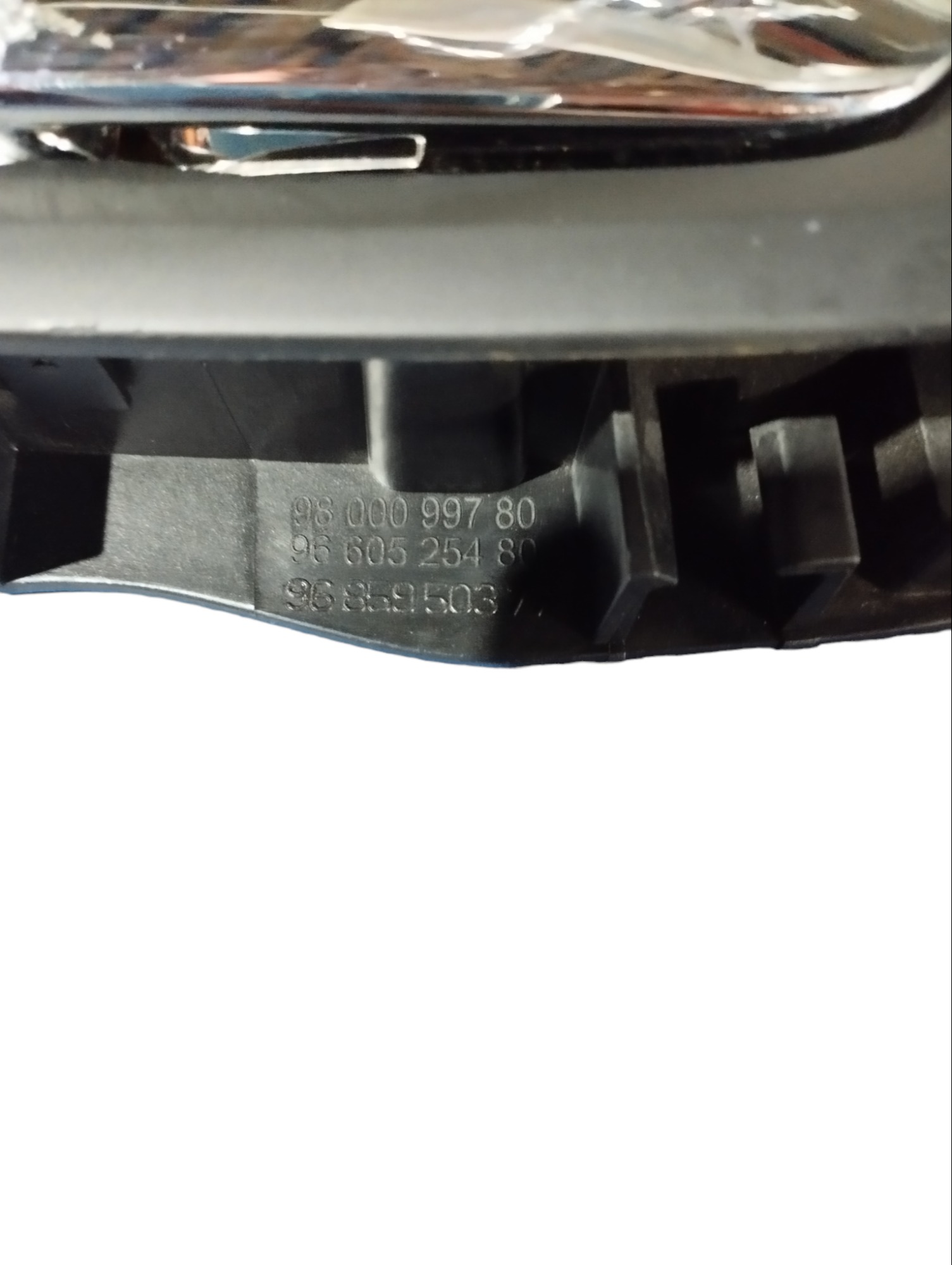 Maçaneta Interna Dianteira Traseira Esquerda Peugeot 308 4