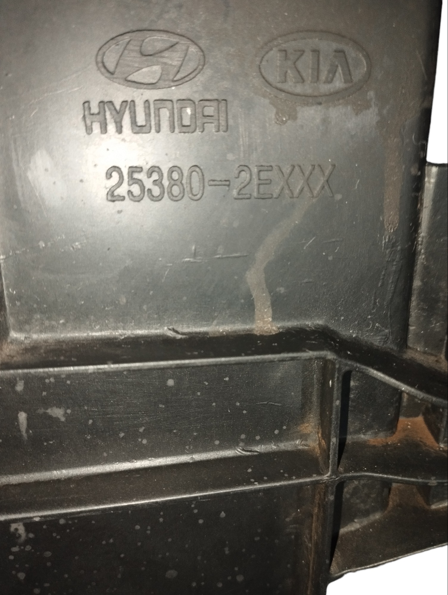 Painel Defletor Ventoinha Hyundai Tucson 2.0 2005 2006 3