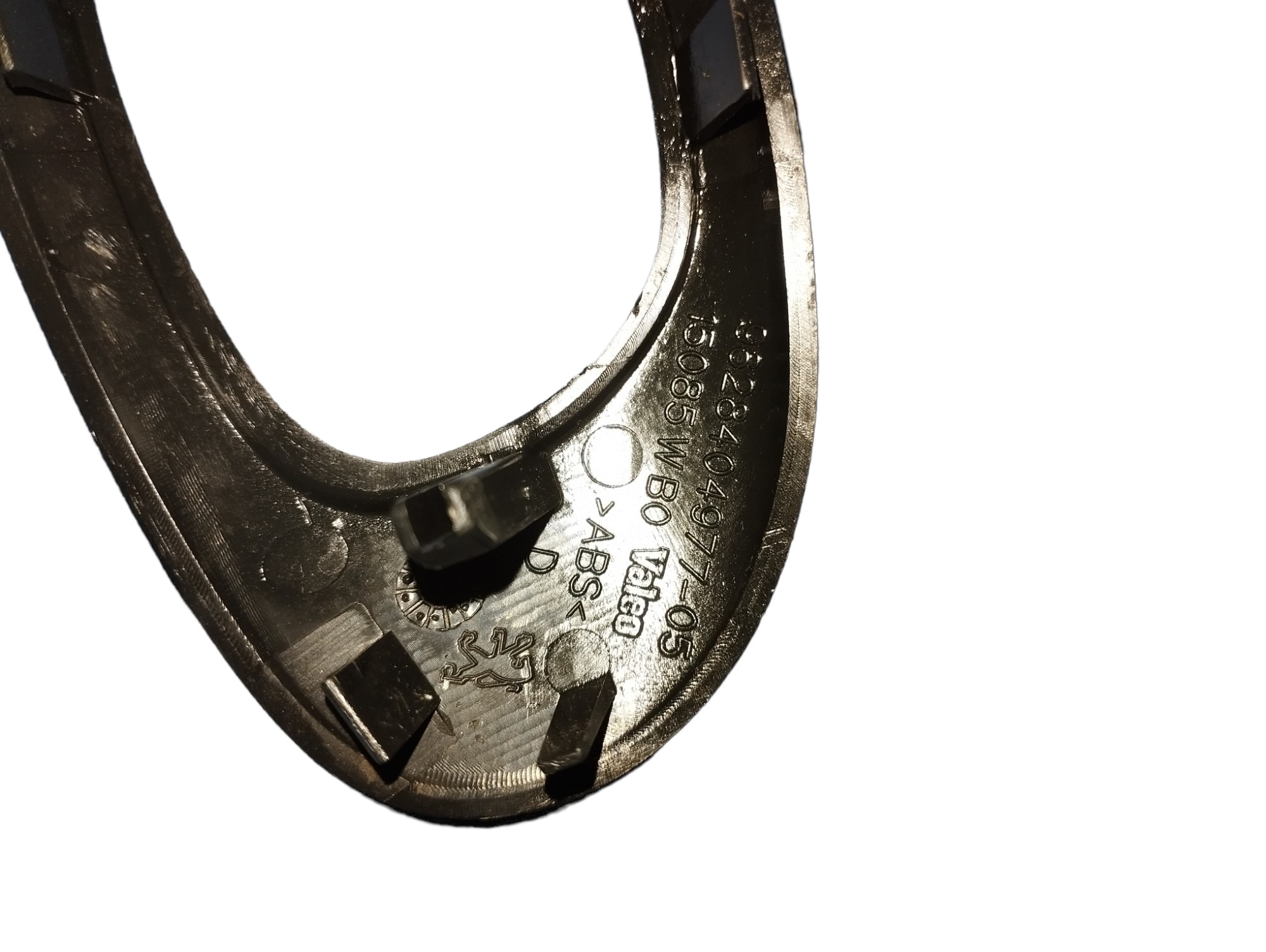 Maçaneta Interna Dianteira  Direita Peugeot 207 2006 2013 3