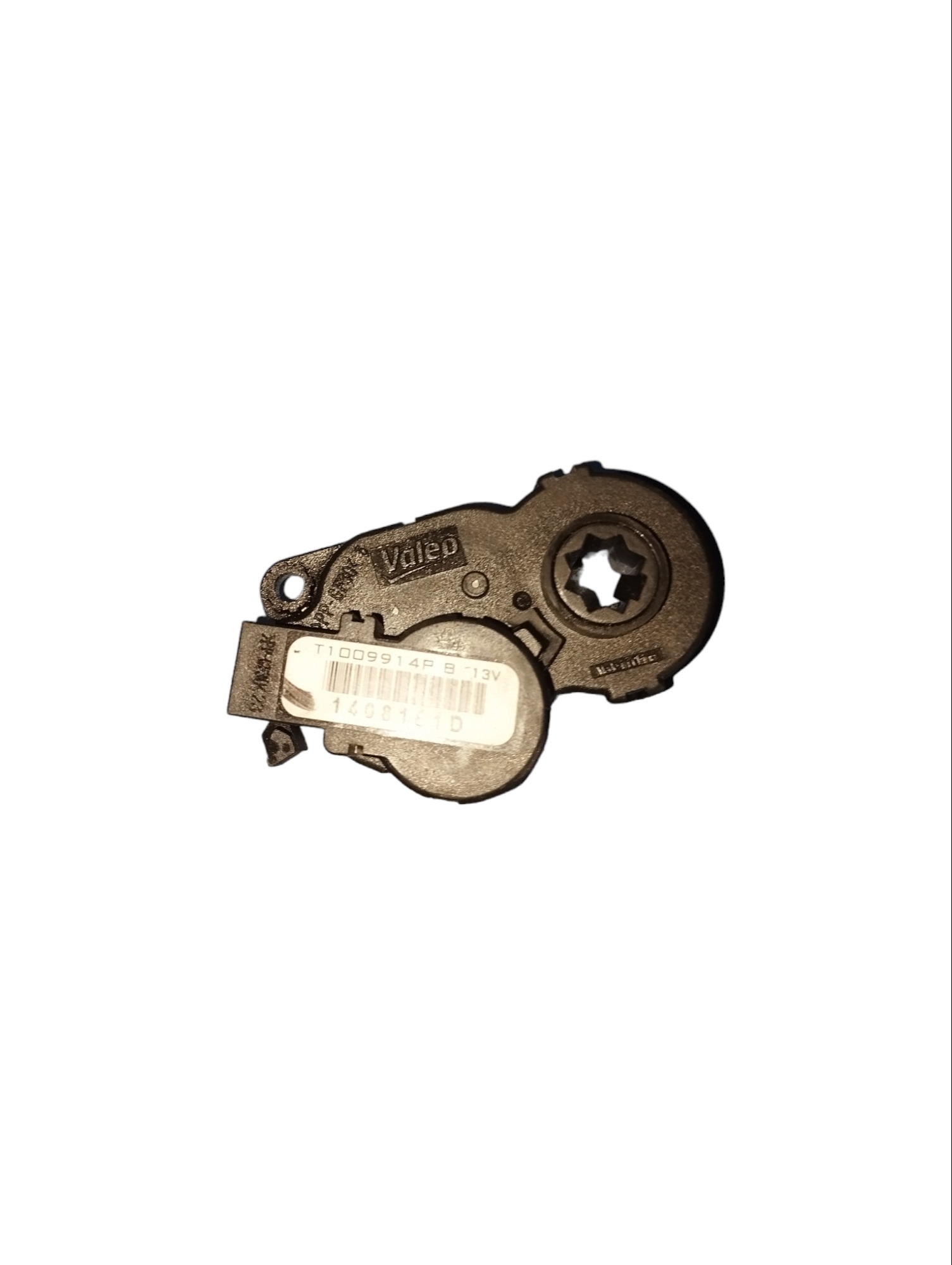 Atuador Caixa Ar Peugeot 308 208 Citroen C3 T10099914p