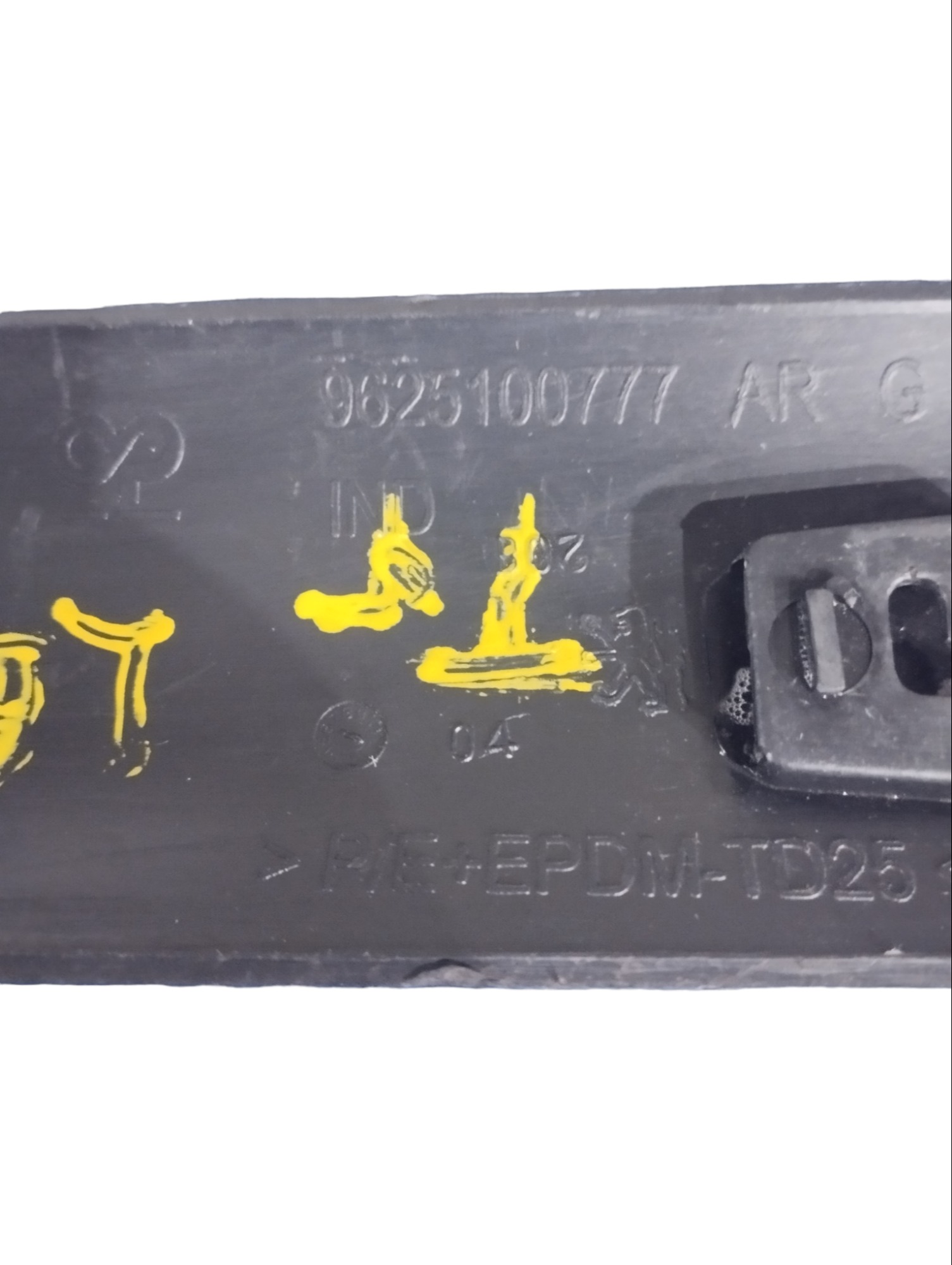 Friso Da Porta Traseira Esquerda Peugeot 206 2004 A 2010 3