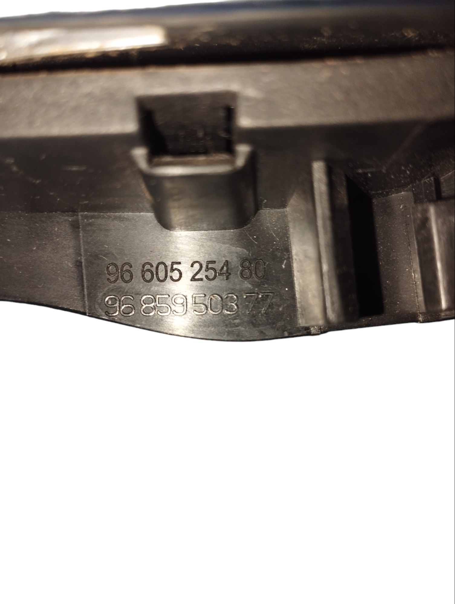 Maçaneta Interna Dianteira Esquerda Peugeot 308 408 2