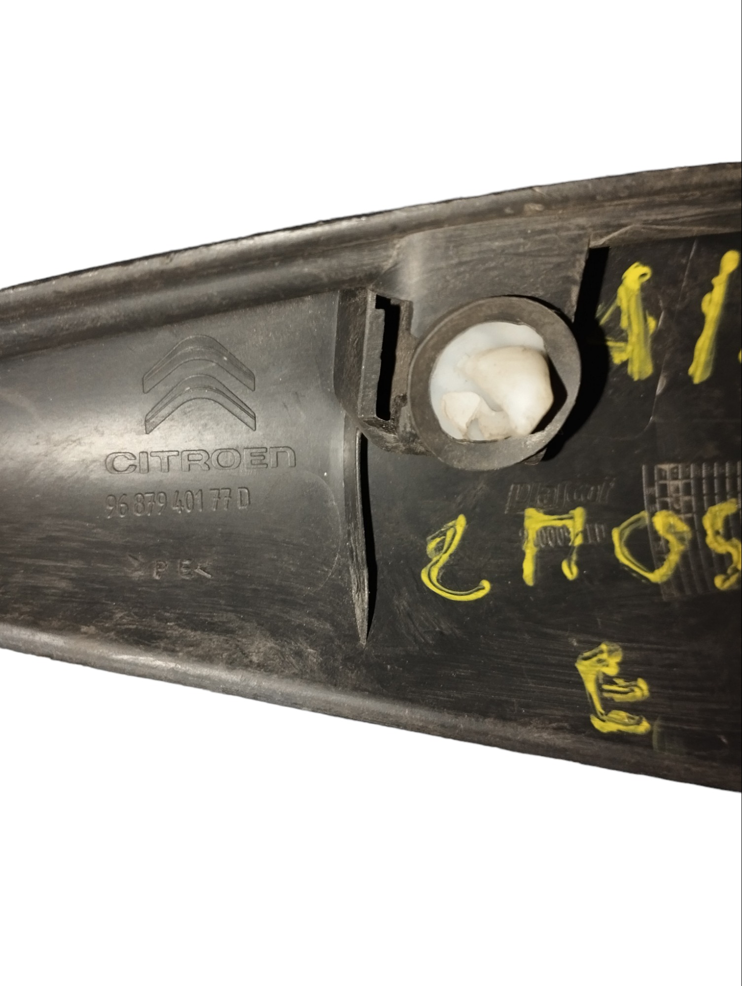 Acabamento Interno Direito Retrovisor  Citroen C3 4