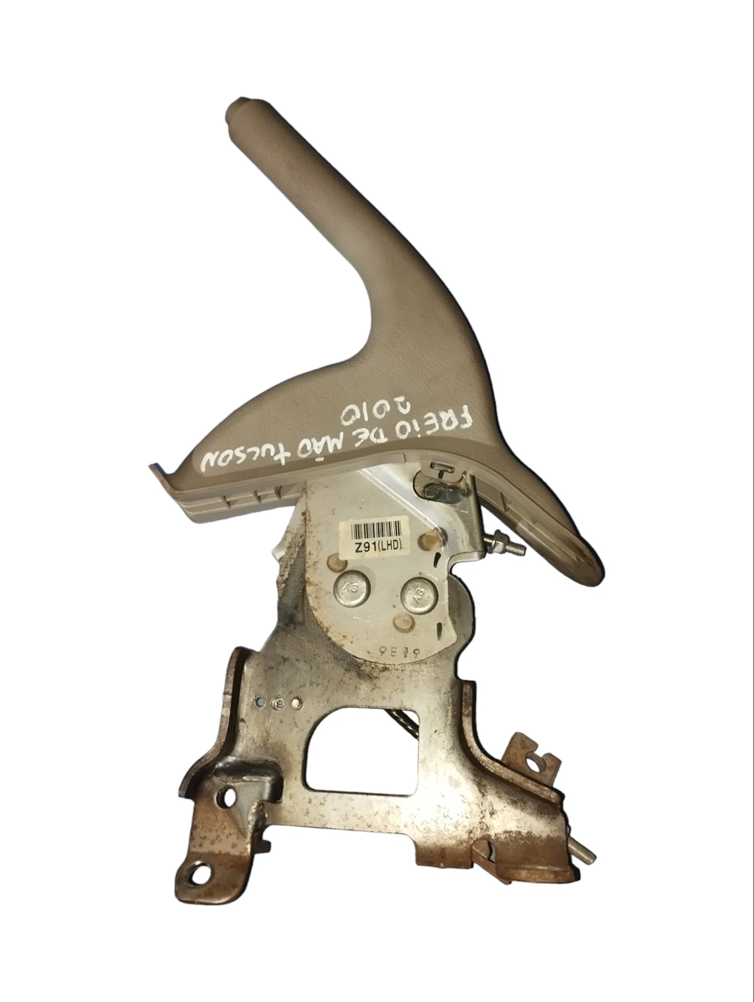 Alavanca Freio De Mão Hyundai Tucson 2009 2010 2011 2012 1