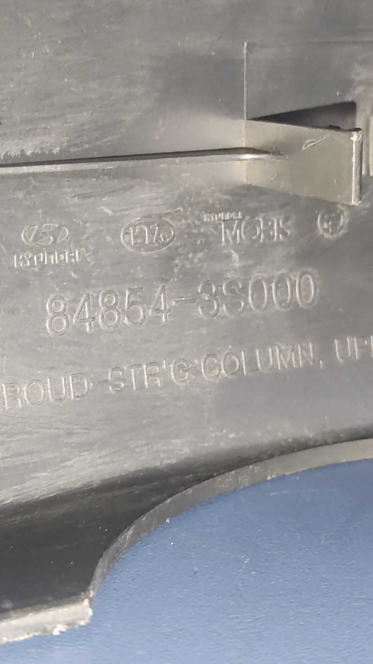 Moldura Superior Coluna De Direção Hyundai Sonata 2010/2014 Preta