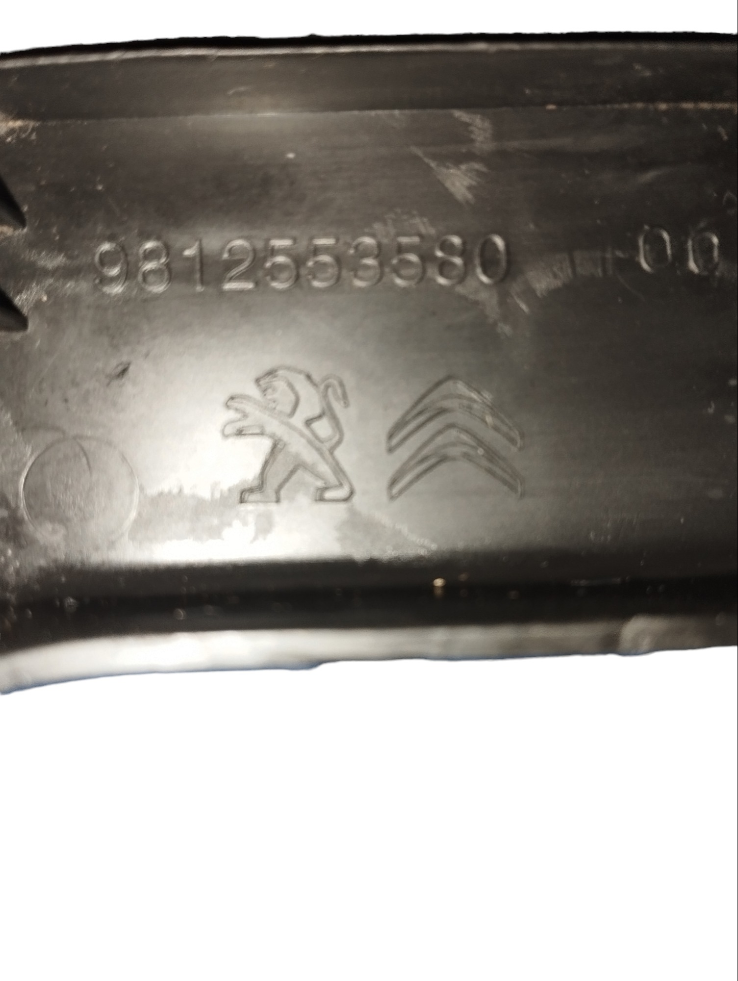 Acabamento Interno Motor C4 Cactus 1.6 9812553580 3