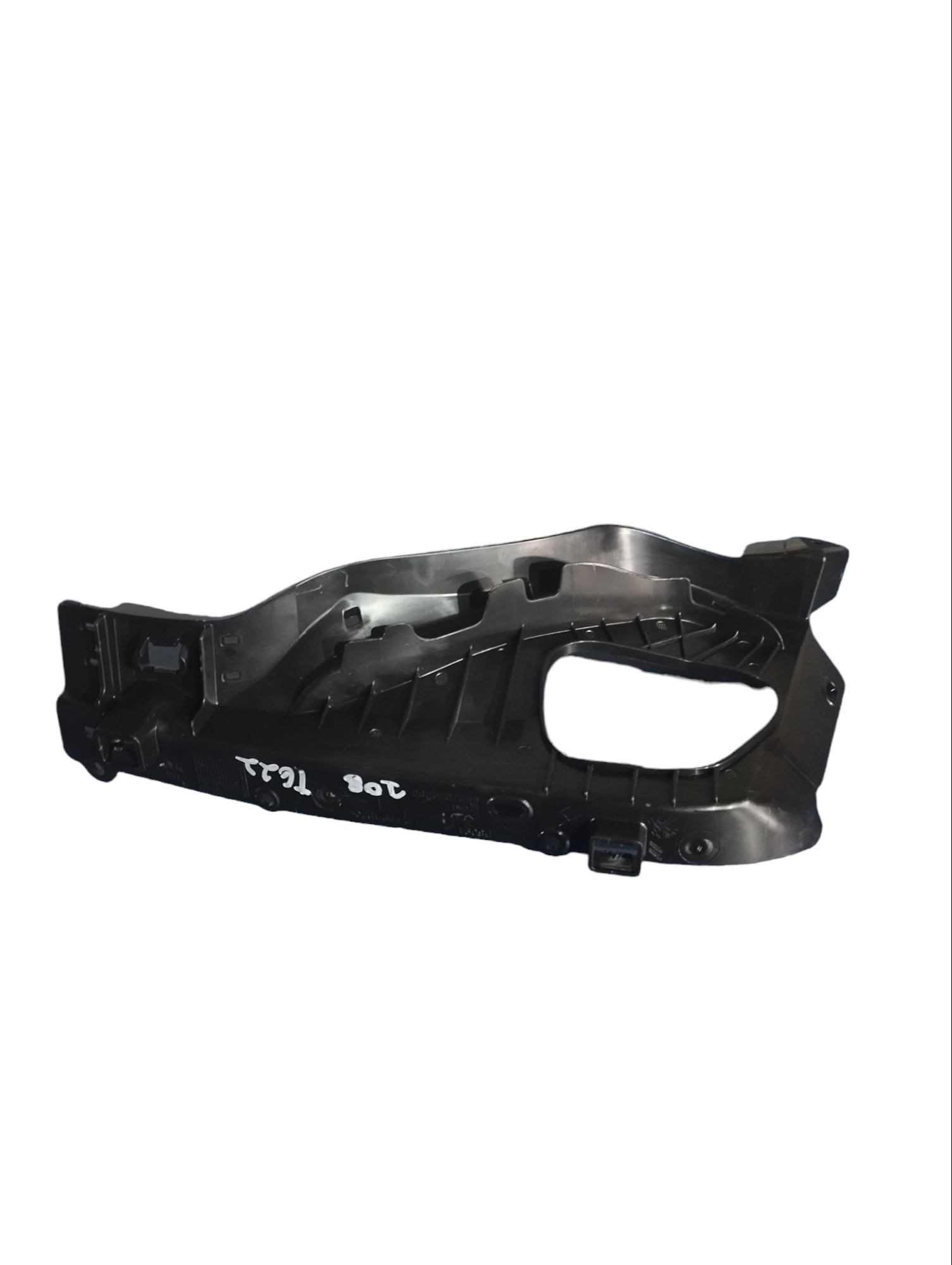 Acabamento Lateral Traseira Esquerdo Peugeot 208 2022 1