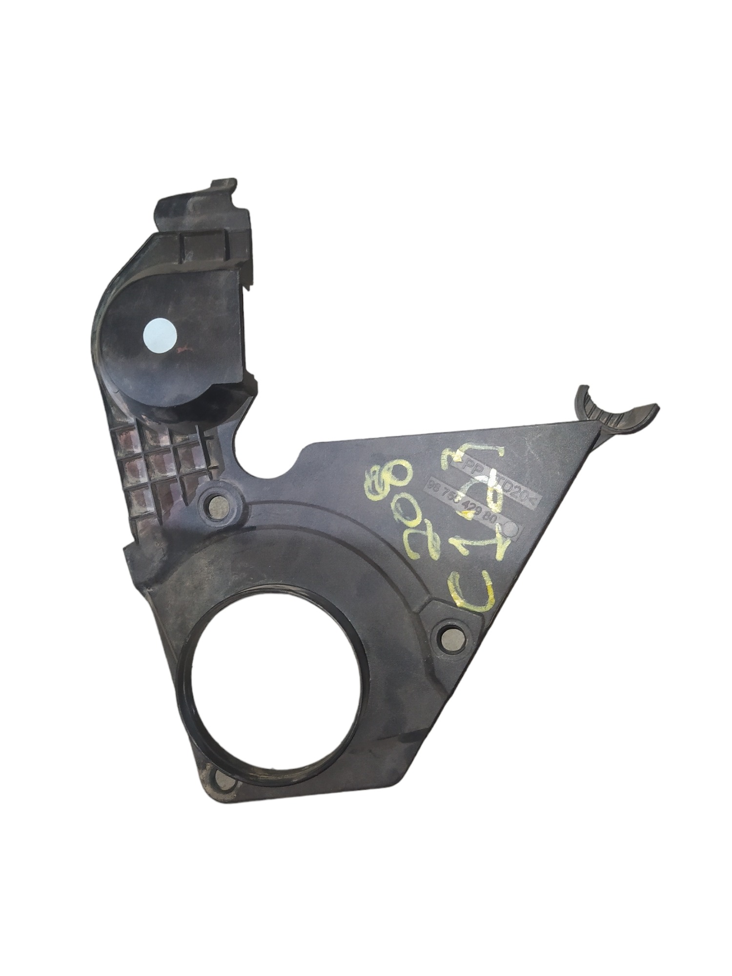 Capa Correia Dentada Peugeot 208