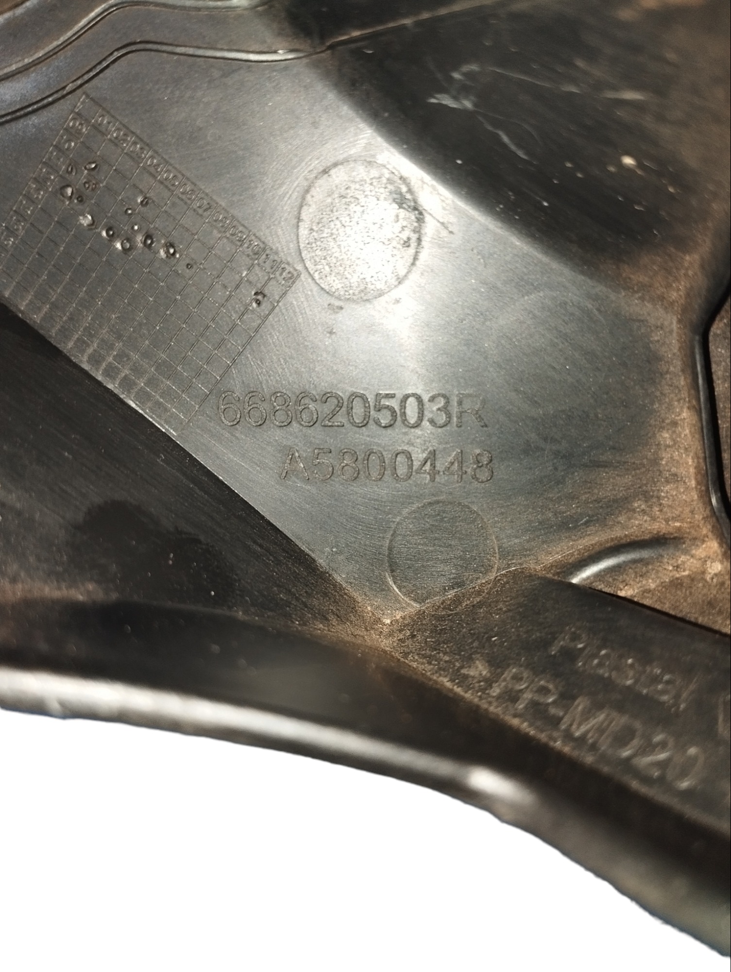 Acabamento Lateral Churrasqueira Direito Fluence 2012 A 2017 3