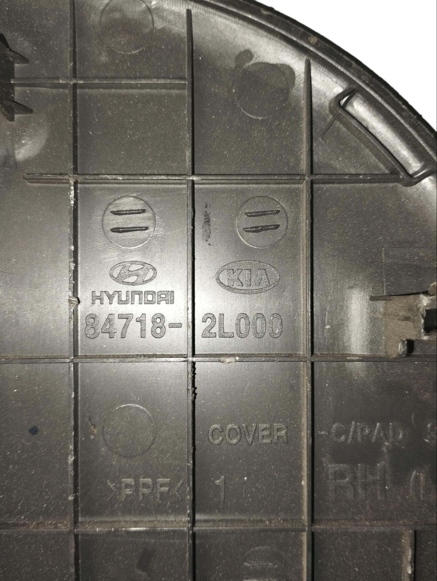 Acabamento Lateral Direito Painel Hyundai I30 2009 A 2012 3