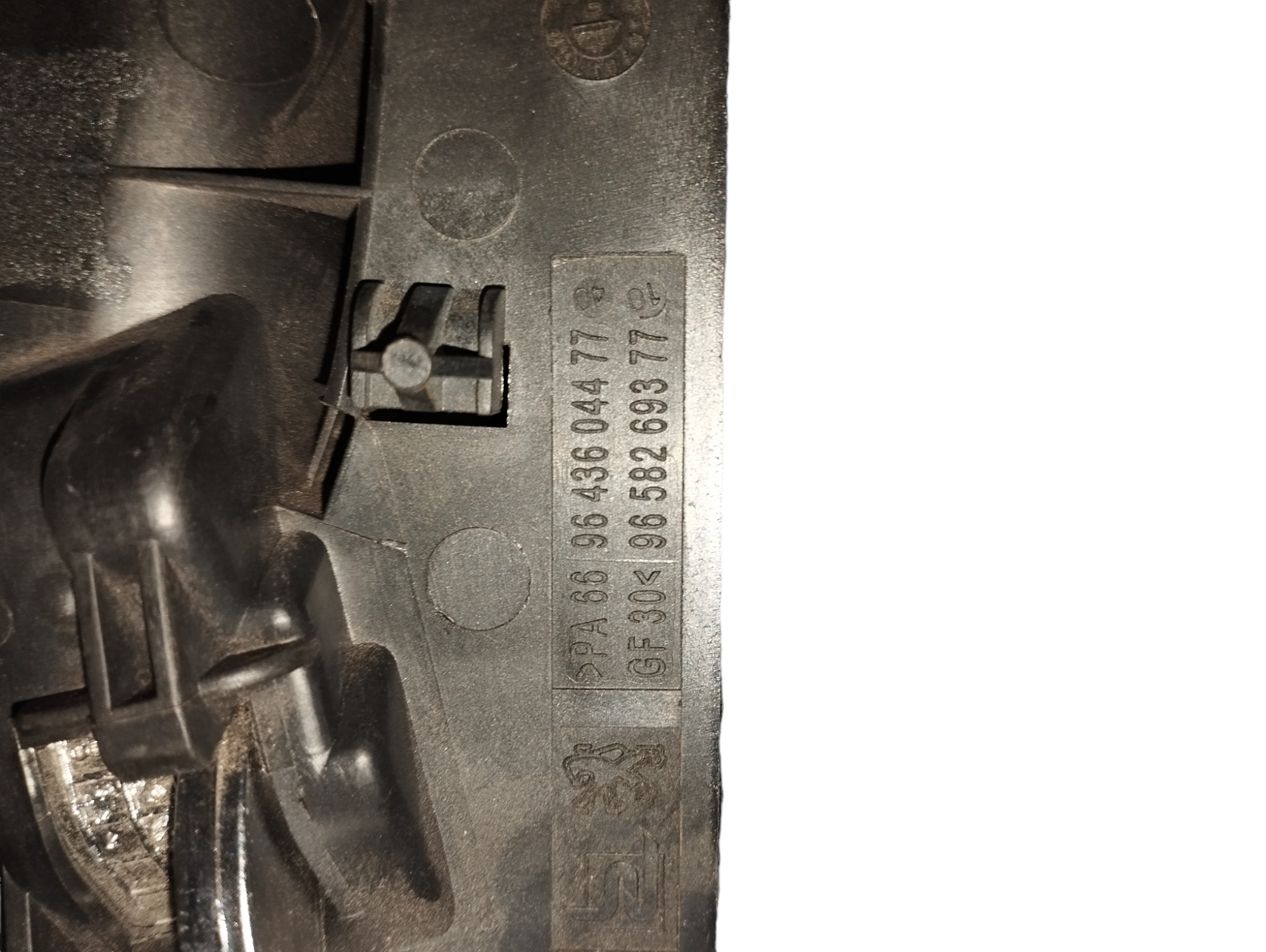 Maçaneta Interna Traseira Direita Peugeot 307 2007 4