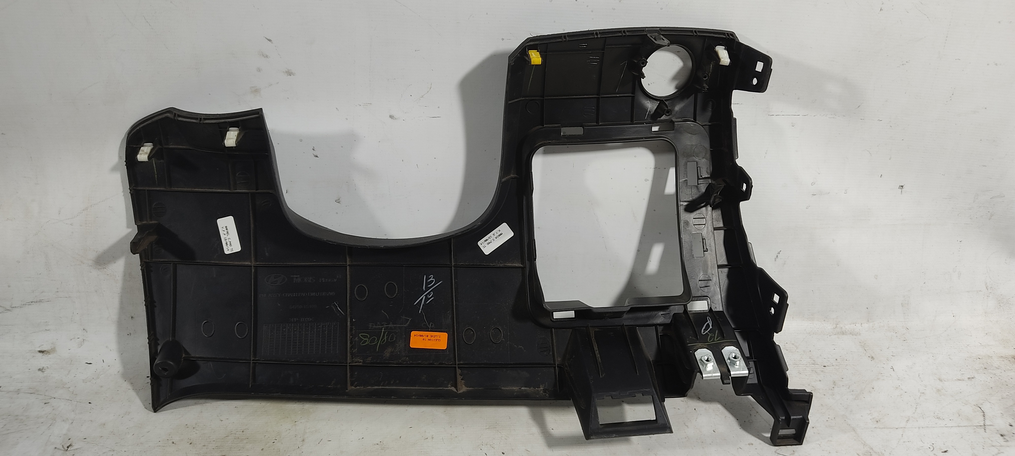Acabamento Inferior Painel Hyundai Hb20 13 A 19 847501s100 4