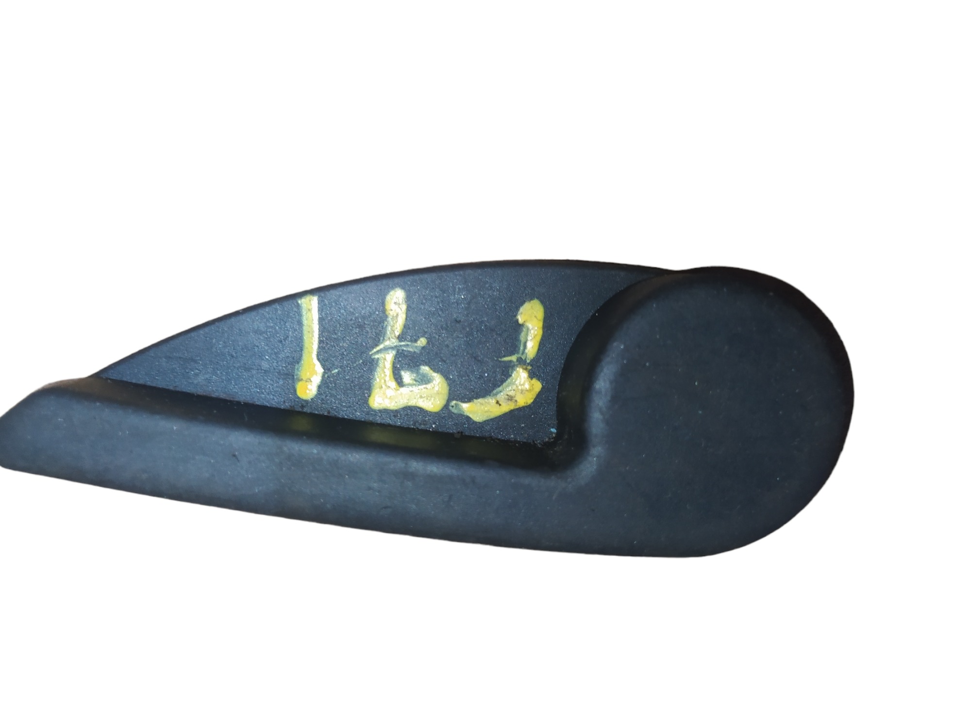 Alavanca Banco Passageiro Fiat Doblo 2007 A 2010 3