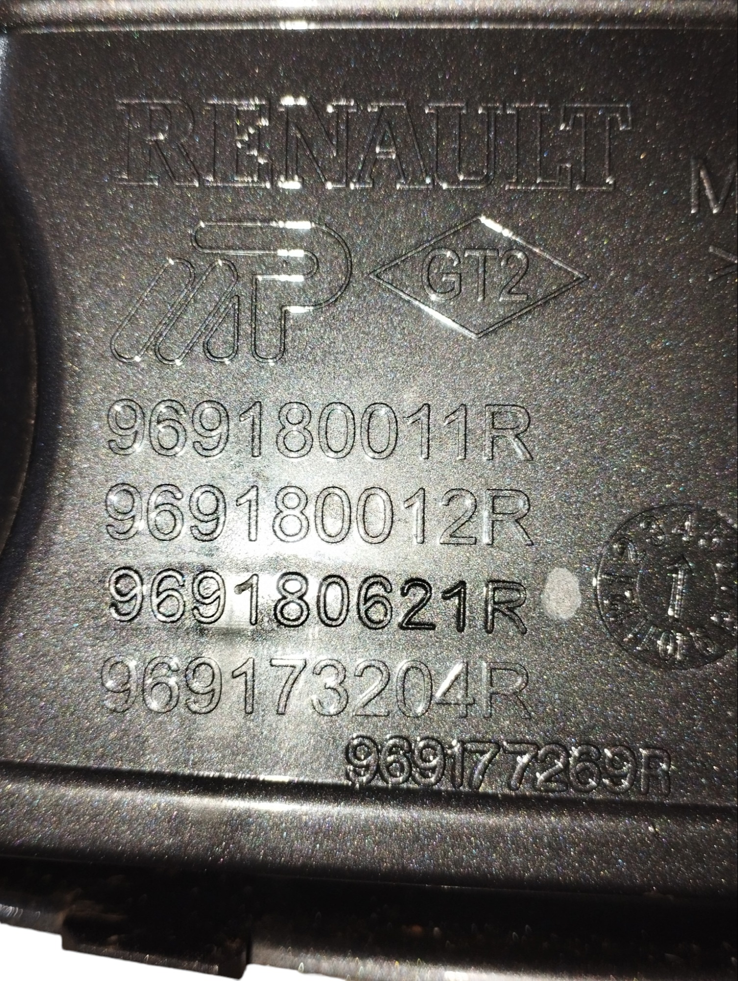 Moldura Console Central Renault Duster 2014 969180621r 3