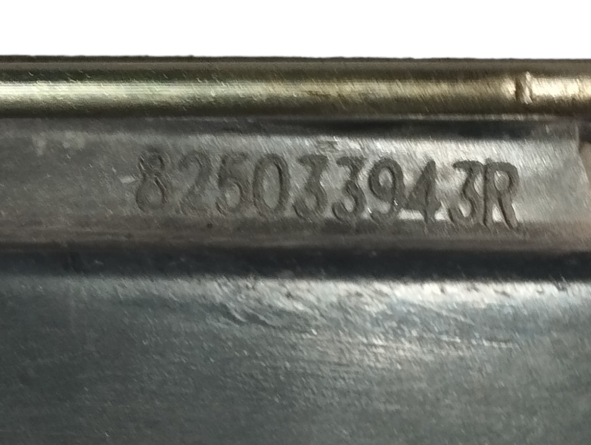 Fechadura Da Porta Traseira Lado Esquerdo Renault Sandero 1