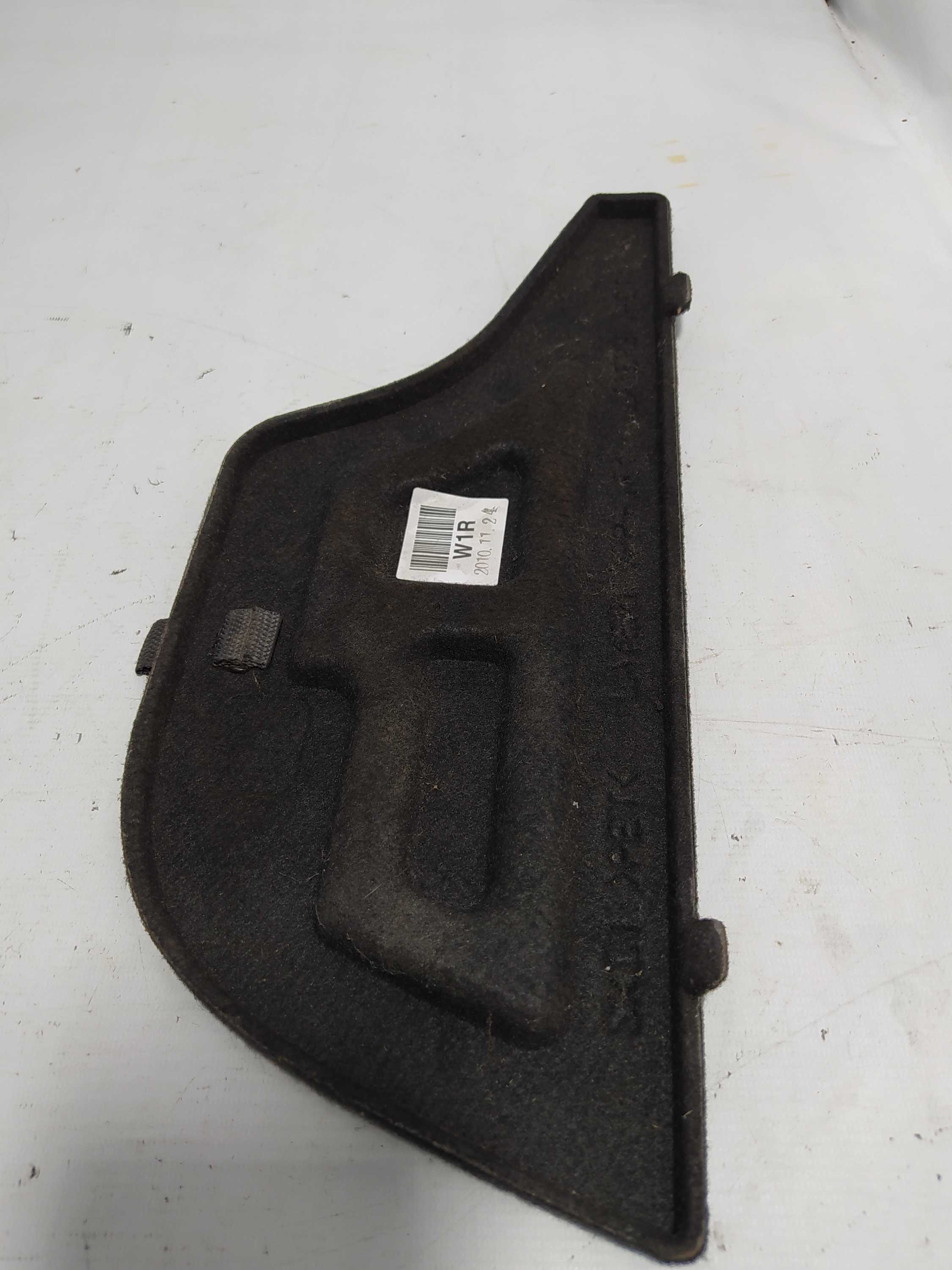 Acabamento Interno Hyundai I30 Cw 2